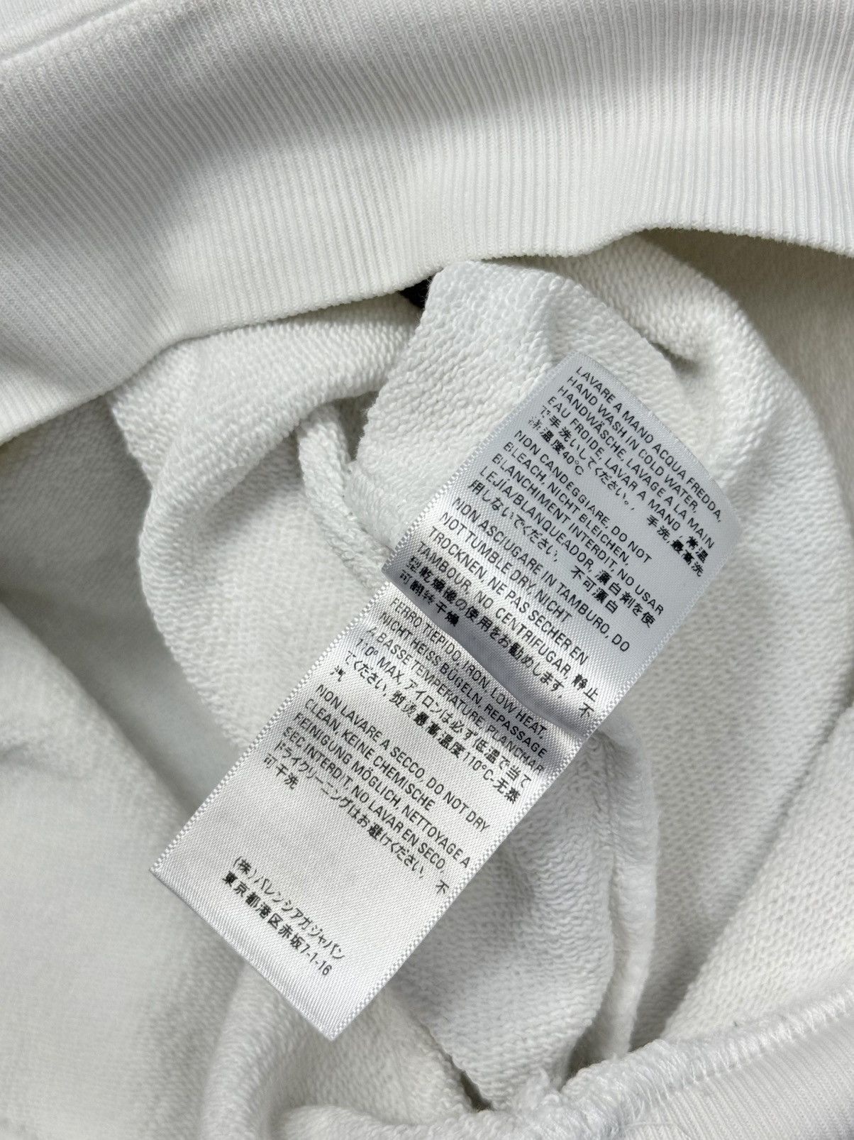 Balenciaga Balenciaga Oversized Fit copyright hoodie White Size US M / EU 48-50 / 2 - 10 Thumbnail