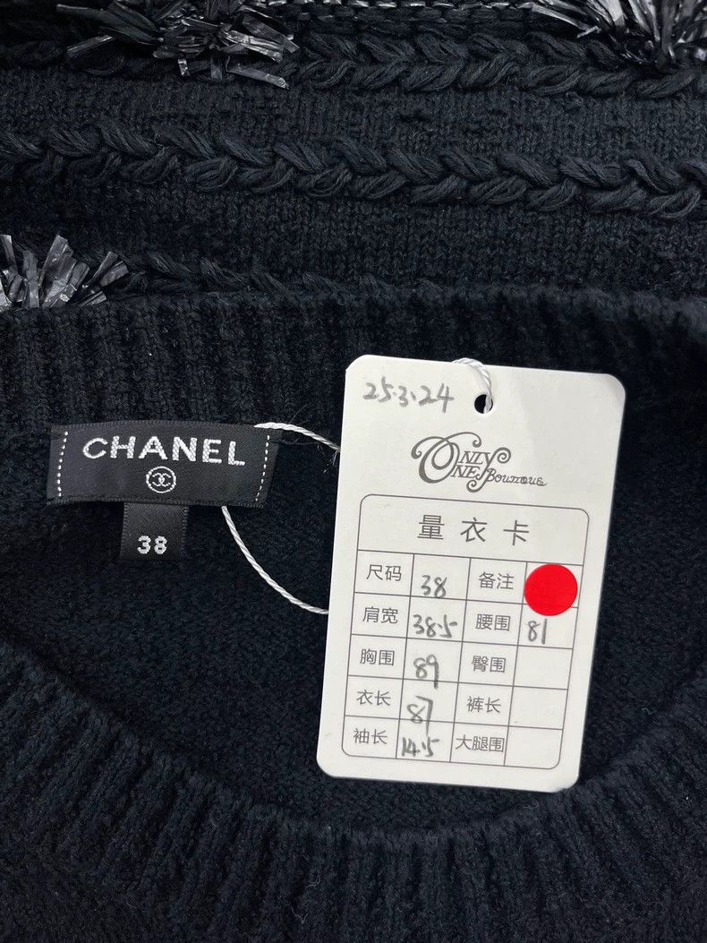 Chanel Chanel Black three-dimensional flower knitted dress Size XS / US 0-2 / IT 36-38 - 6 Thumbnail