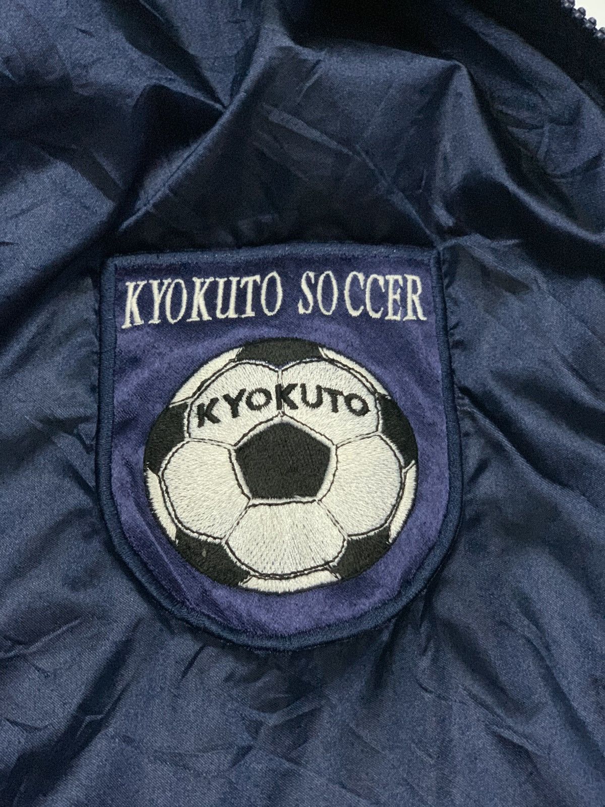 Nike × Vintage Kyukoto Soccer Nike Jacket Size US M / EU 48-50 / 2 - 7 Thumbnail