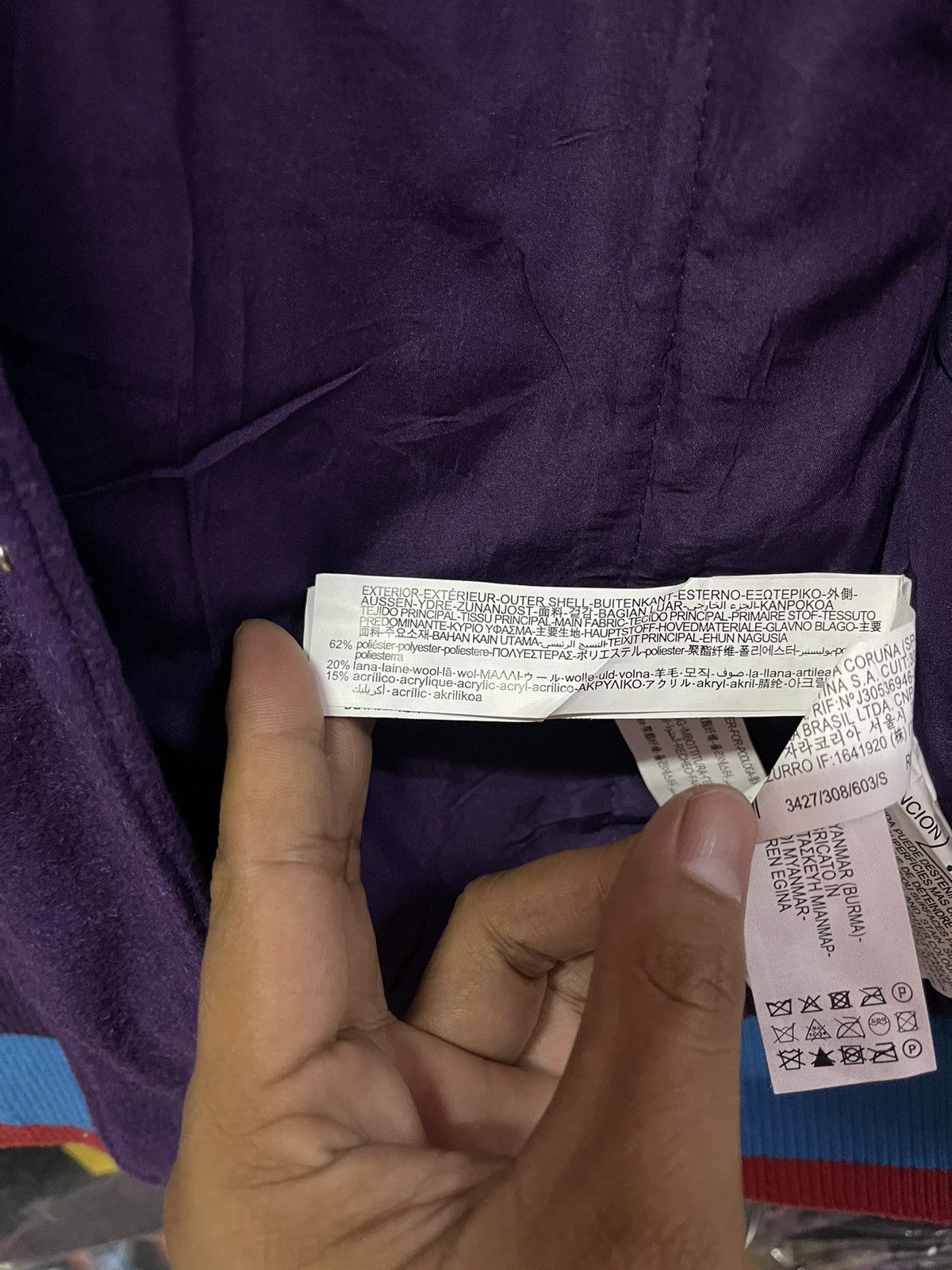 Zara Zara Varsity Jacket " Exploring The Absence"🔥🔥🔥 Size US S / EU 44-46 / 1 - 9 Thumbnail