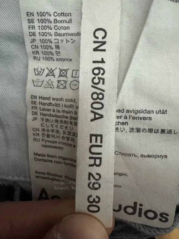 Acne Studios Acne Studios Black Gray Cotton Logo Embroidered Pants. Size US 32 / EU 48 - 5 Thumbnail