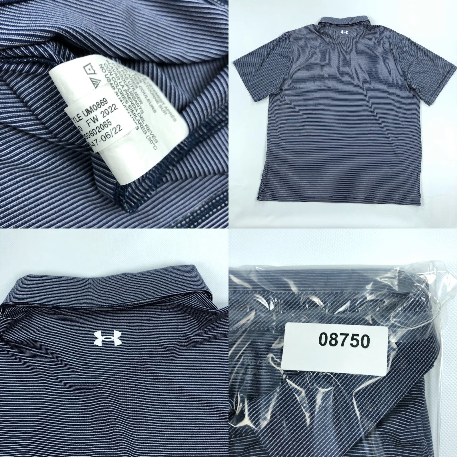 Under Armour Under Armour Golf Polo Shirt Men's 2XL Blue White Striped Performance Loose Size US XXL / EU 58 / 5 - 8 Thumbnail