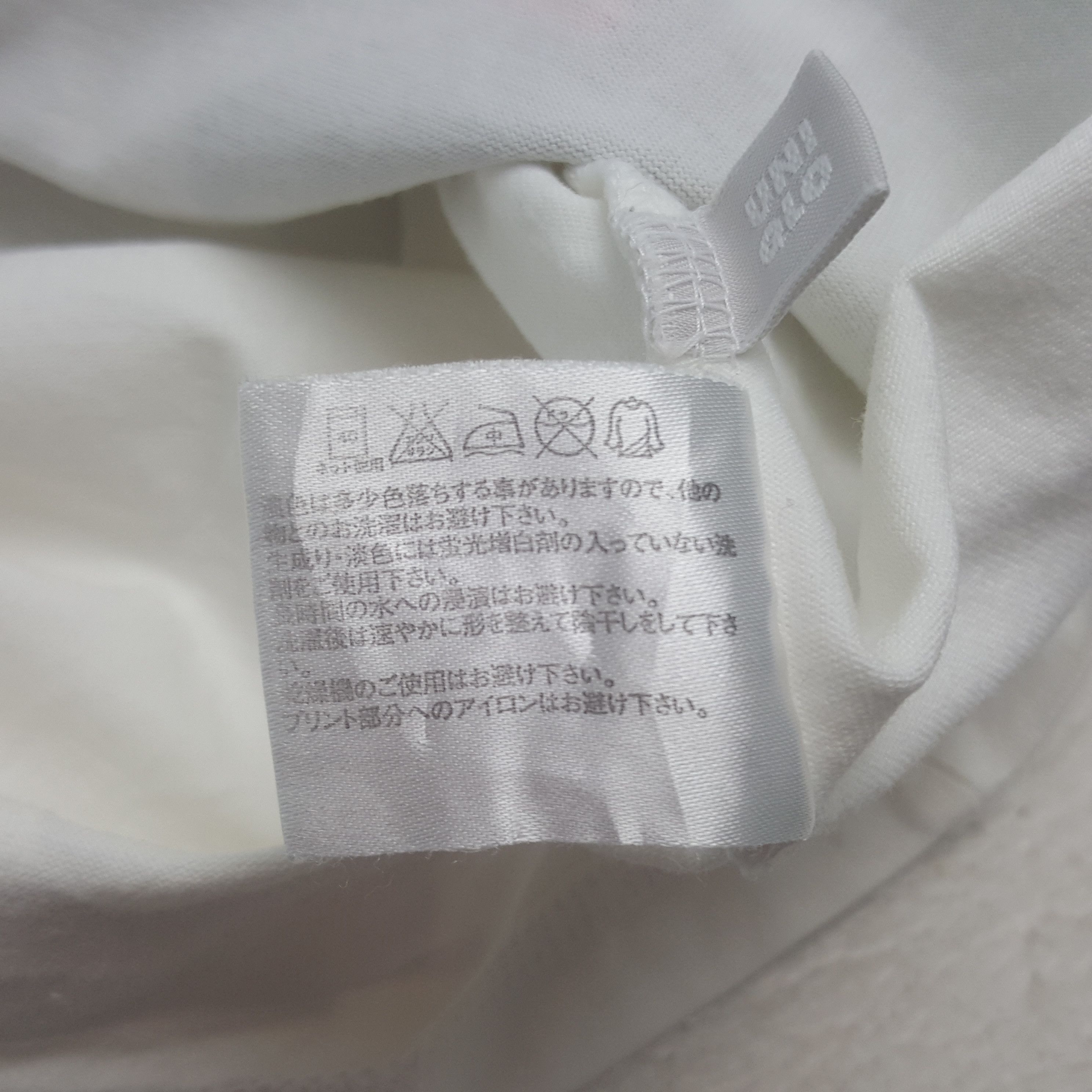 Barbara Kruger Vintage Barbara Kruger Japanese Brand Tshirt C299N80 Size US L / EU 52-54 / 3 - 7 Thumbnail