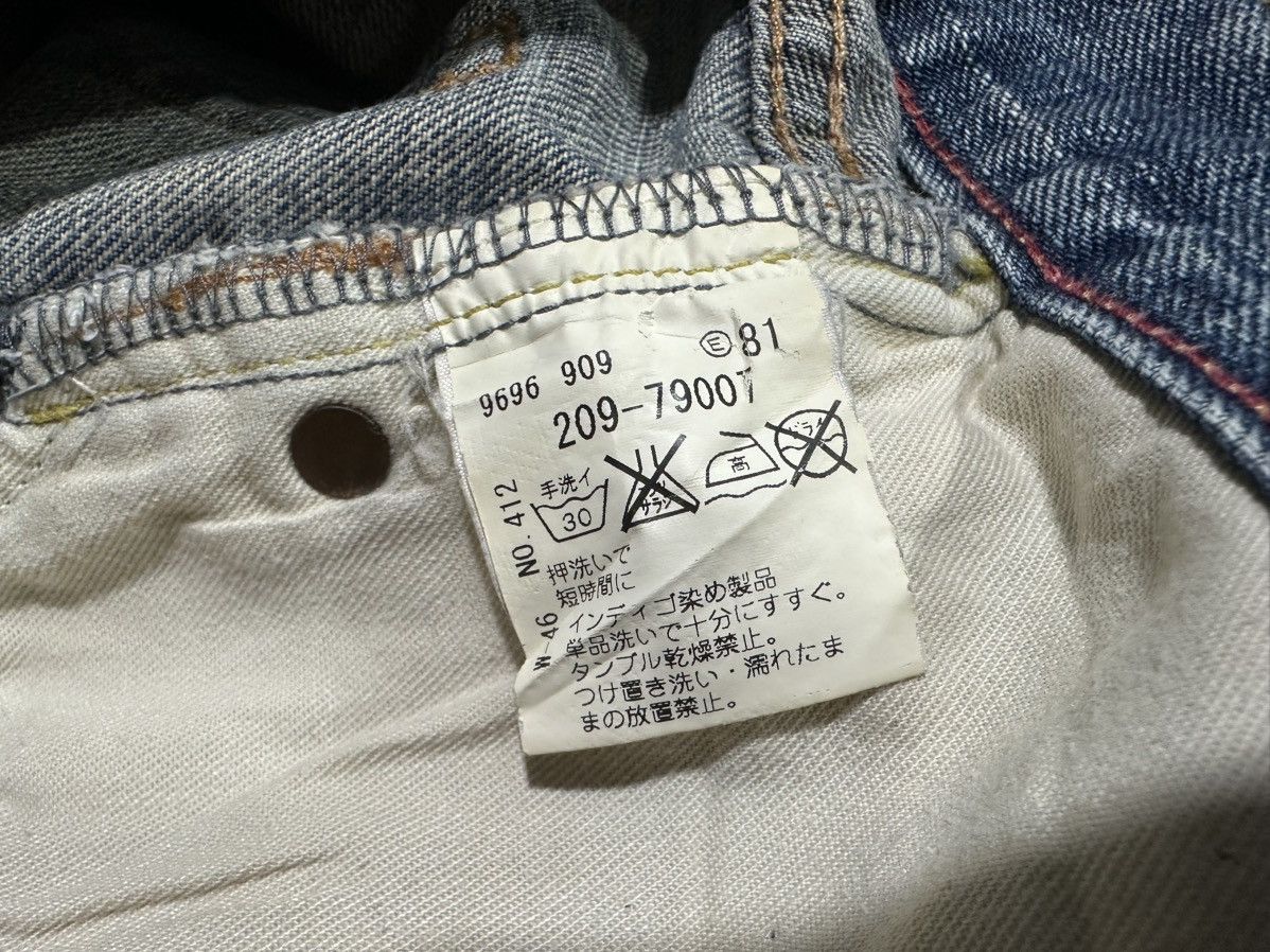 Japanese Brand 🔥Y2K Soul Of Freedom Made In Heaven Whisker Denim Size US 32 / EU 48 - 12 Thumbnail
