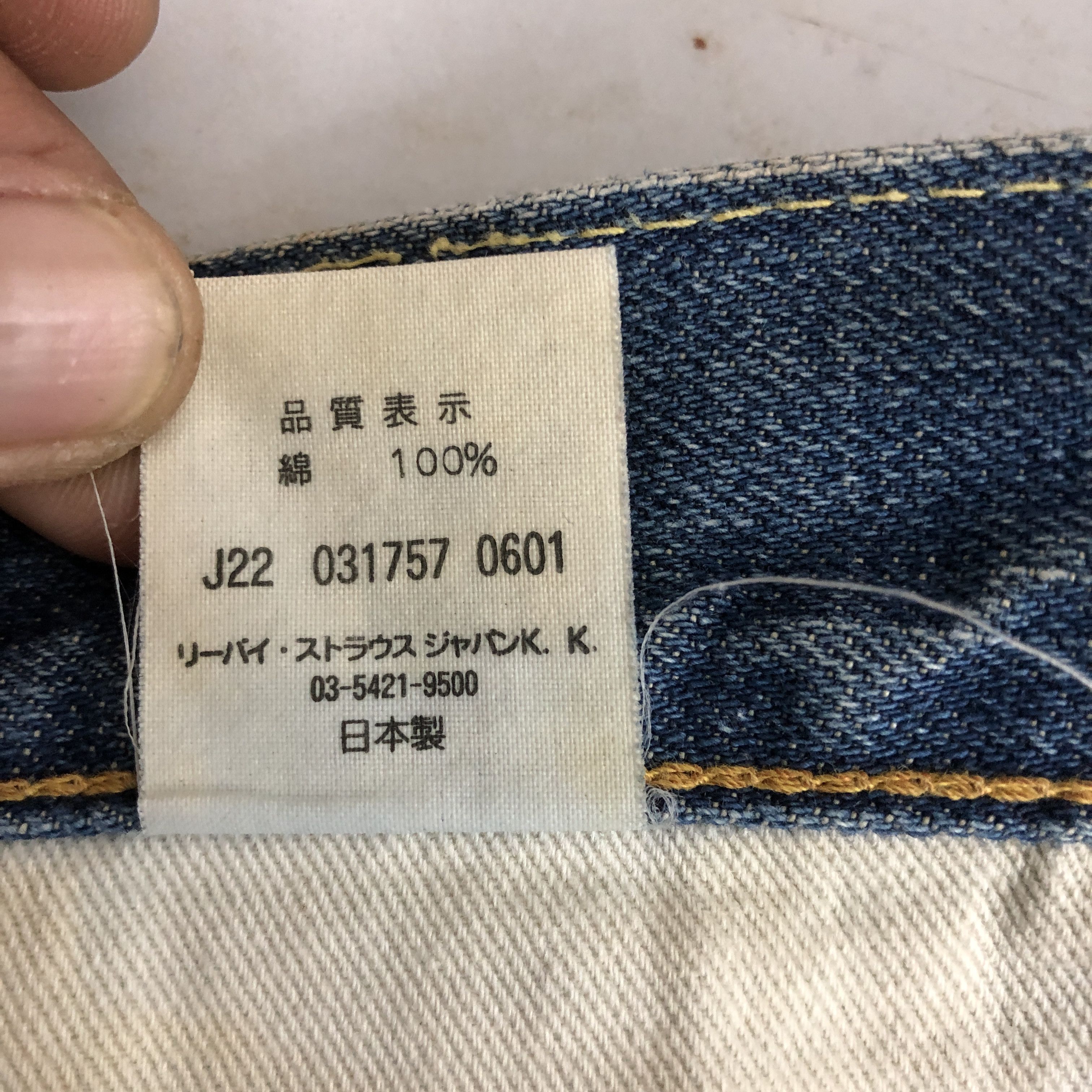 Levi's Distressed Levis 501 Jeans Selvedge Levi's 501 Redline Denim Size 28" / US 6 / IT 42 - 10 Thumbnail