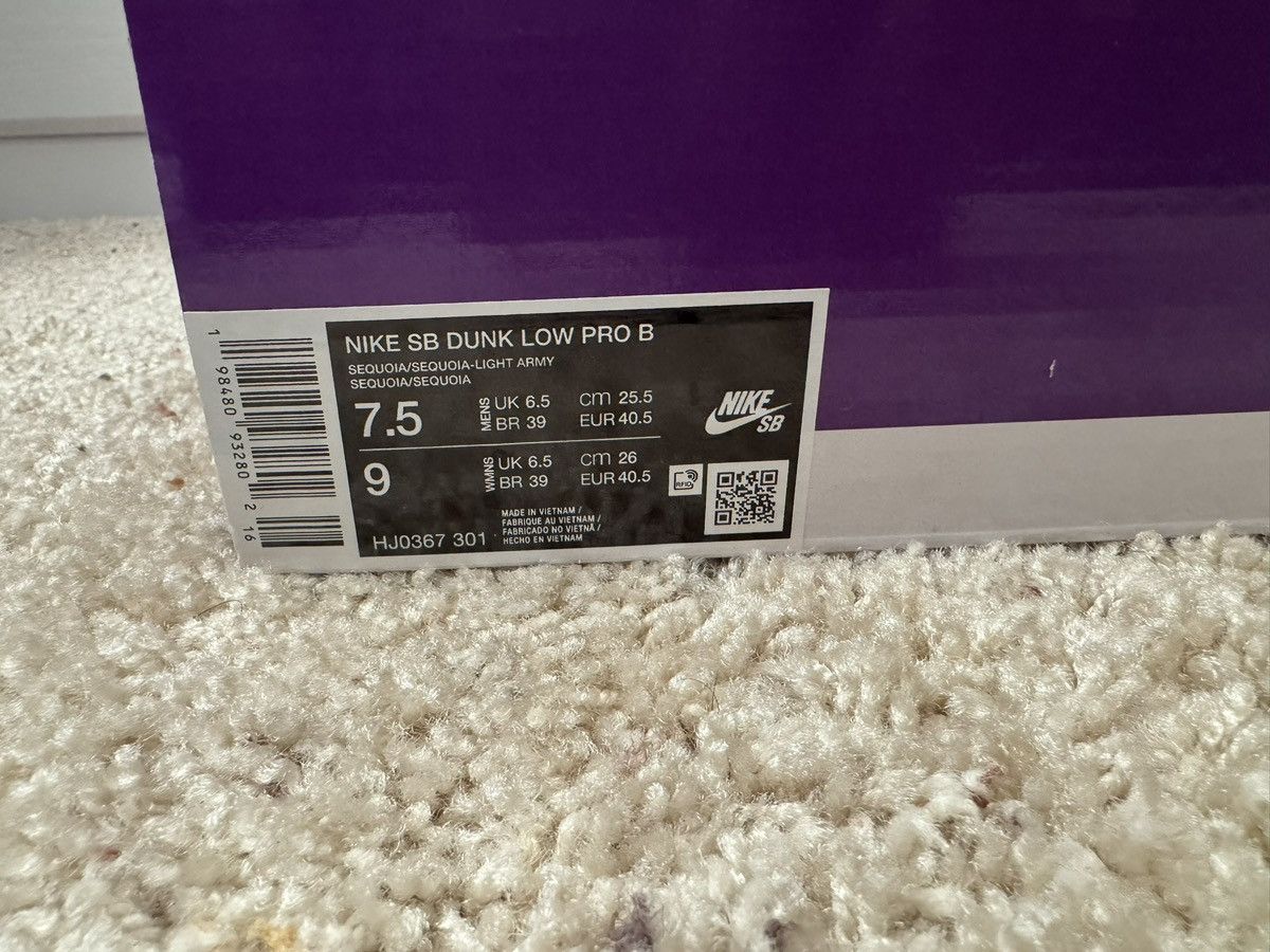 Nike SB Nike SB Dunk Low Pro B Sequoia Size US 7.5 / EU 40-41 - 2 Thumbnail