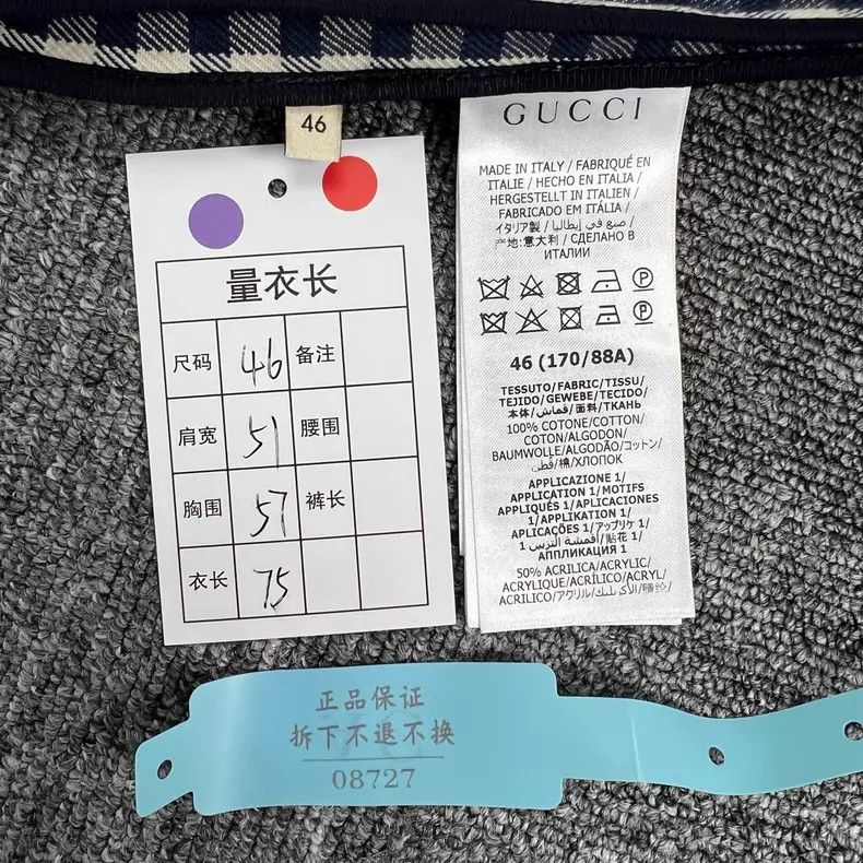 Gucci Gucci Borderless Overture Series Blue and Yellow Squirrel Size US S / EU 44-46 / 1 - 8 Thumbnail