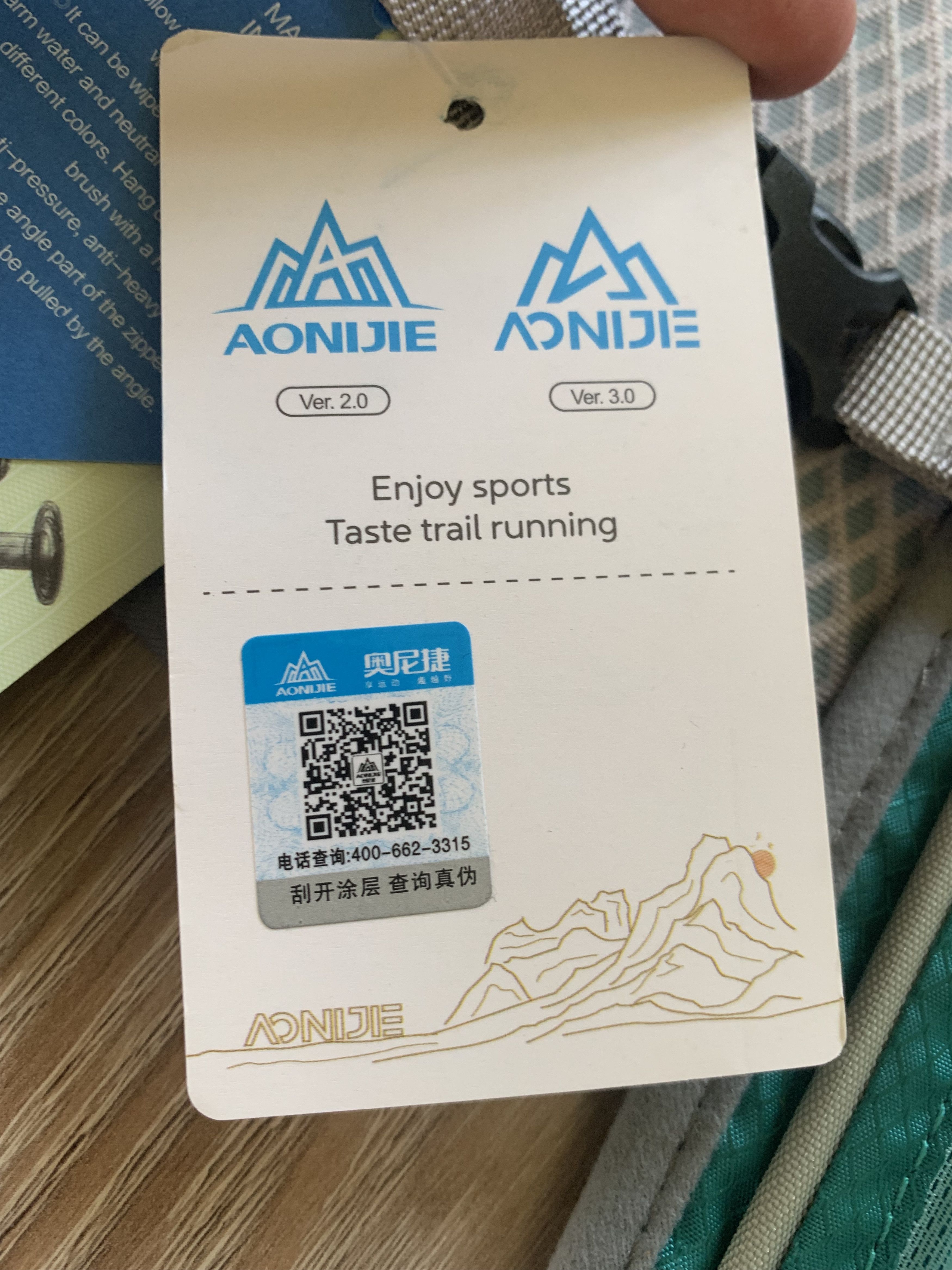 Other Aonijie Trail Running Marathon Backpack Size ONE SIZE - 5 Thumbnail