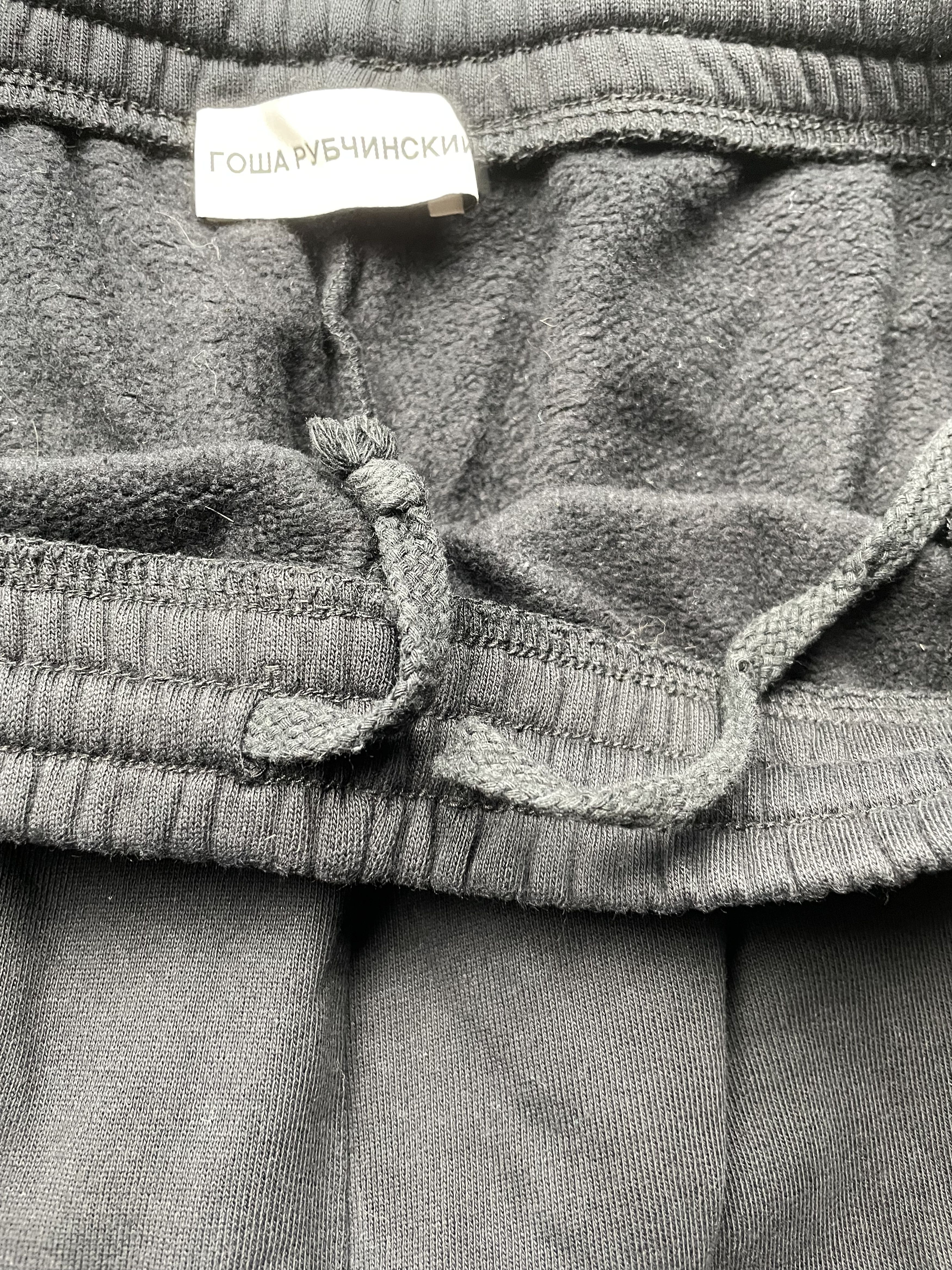 Gosha Rubchinskiy Gosha Rubchinskiy AW16 Save & Protect double cuff sweatpants Size US 32 / EU 48 - 9 Thumbnail