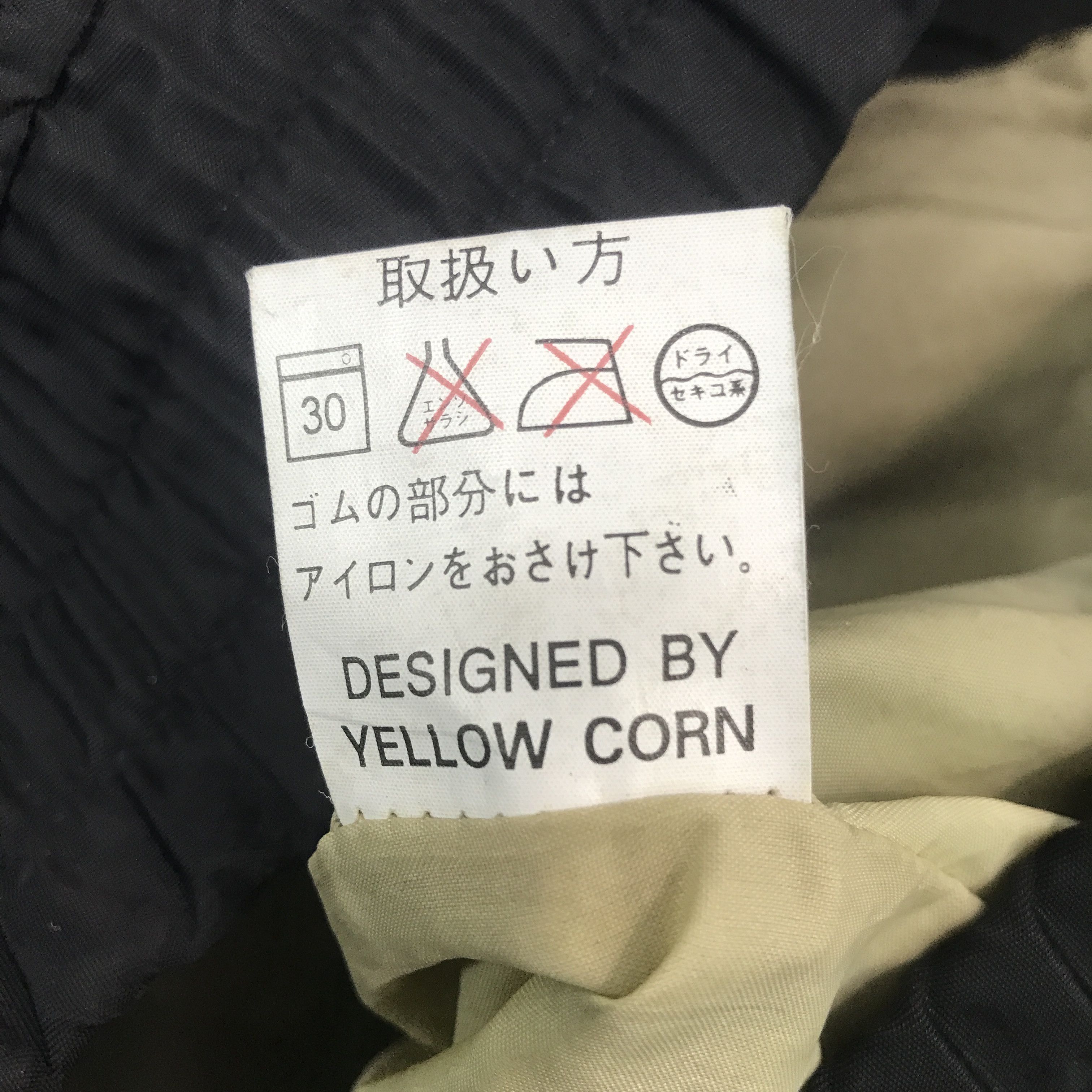 Vintage × YELLOW CORN Vintage Yellow Corn x Nitrous Power Bomber Jacket Size US M / EU 48-50 / 2 - 11 Thumbnail