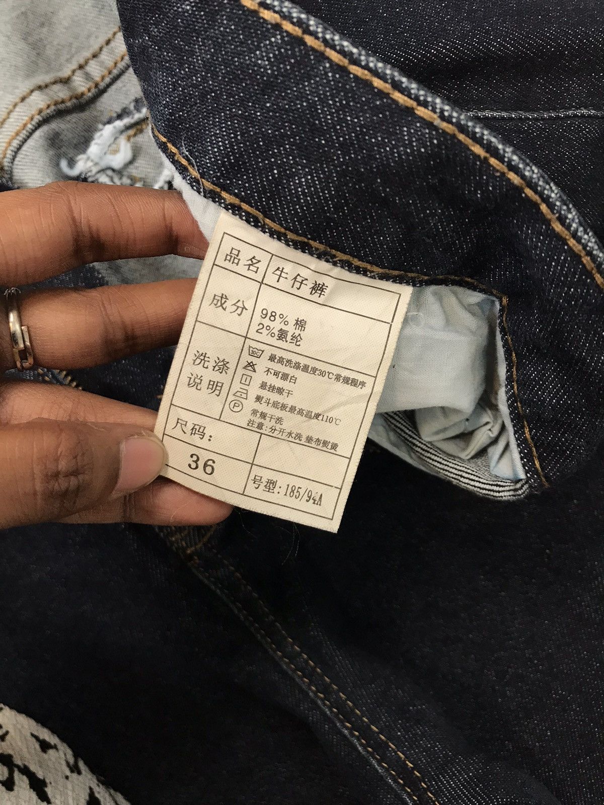 Japanese Brand × Vintage Vintage Japanese denim crazy skull embroidered denim Size US 38 / EU 54 - 9 Thumbnail