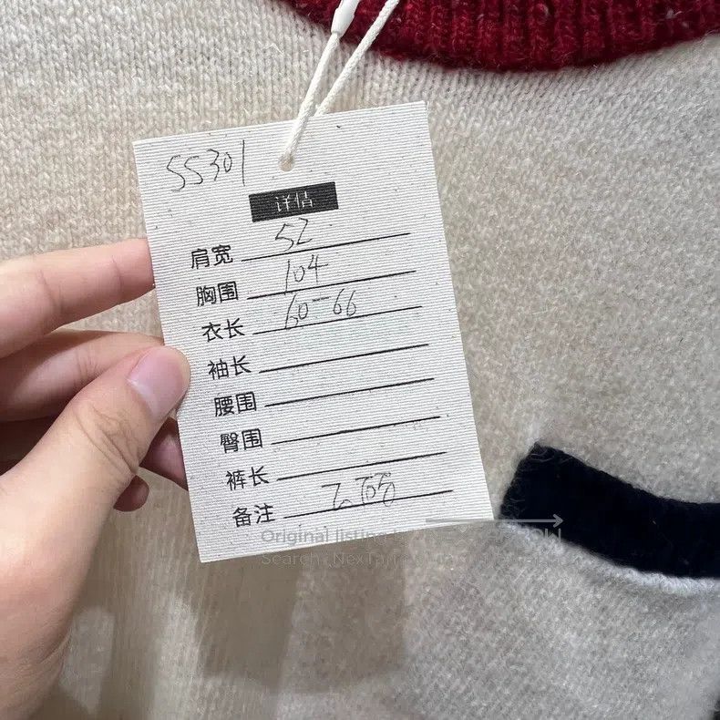 Thom Browne Thom Browne White and Red Classic Sweater Size US M / EU 48-50 / 2 - 3 Thumbnail