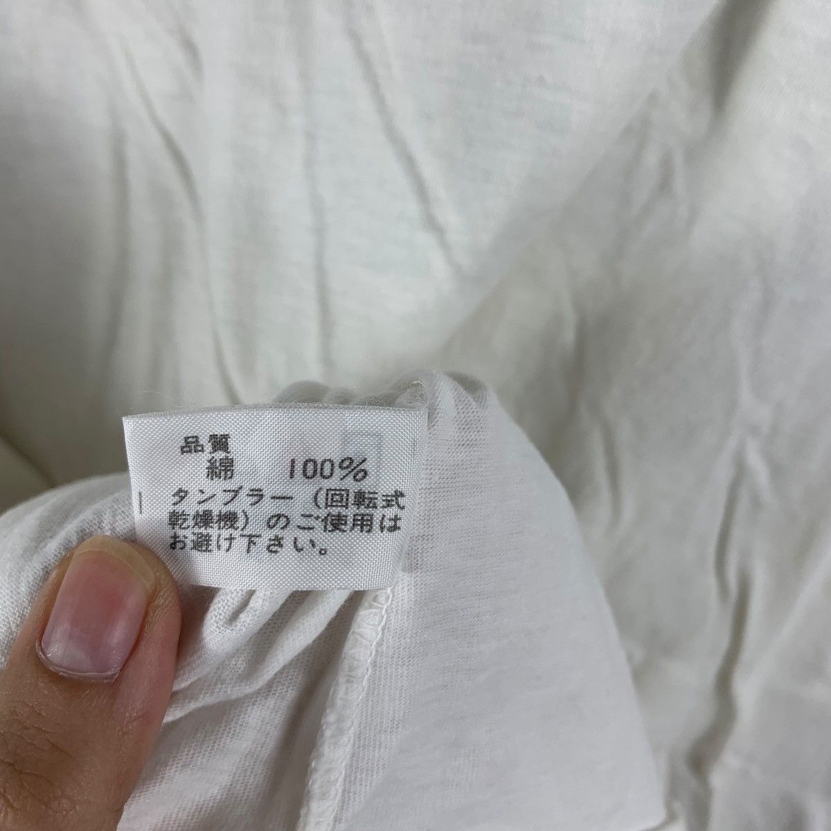 Vintage Vintage THE GREAT COMMISSION Clogging Of The Pores Tee Size M / US 6-8 / IT 42-44 - 8 Thumbnail