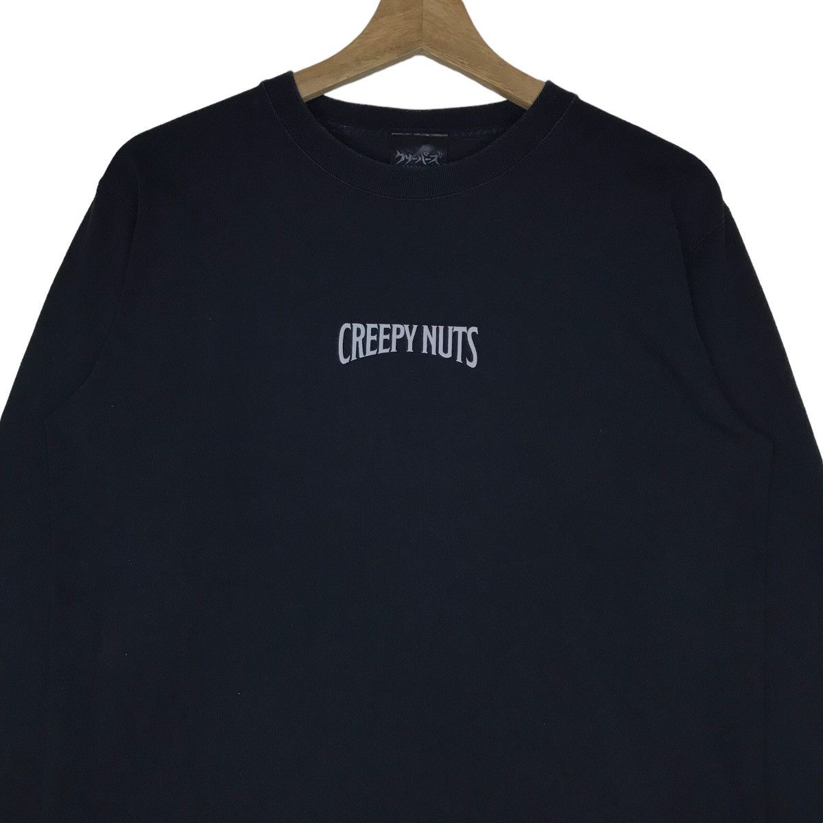 Other Creepy Nuts Japanese Hip Hop Creep Show Long Sleeve Tee Size US M / EU 48-50 / 2 - 3 Thumbnail