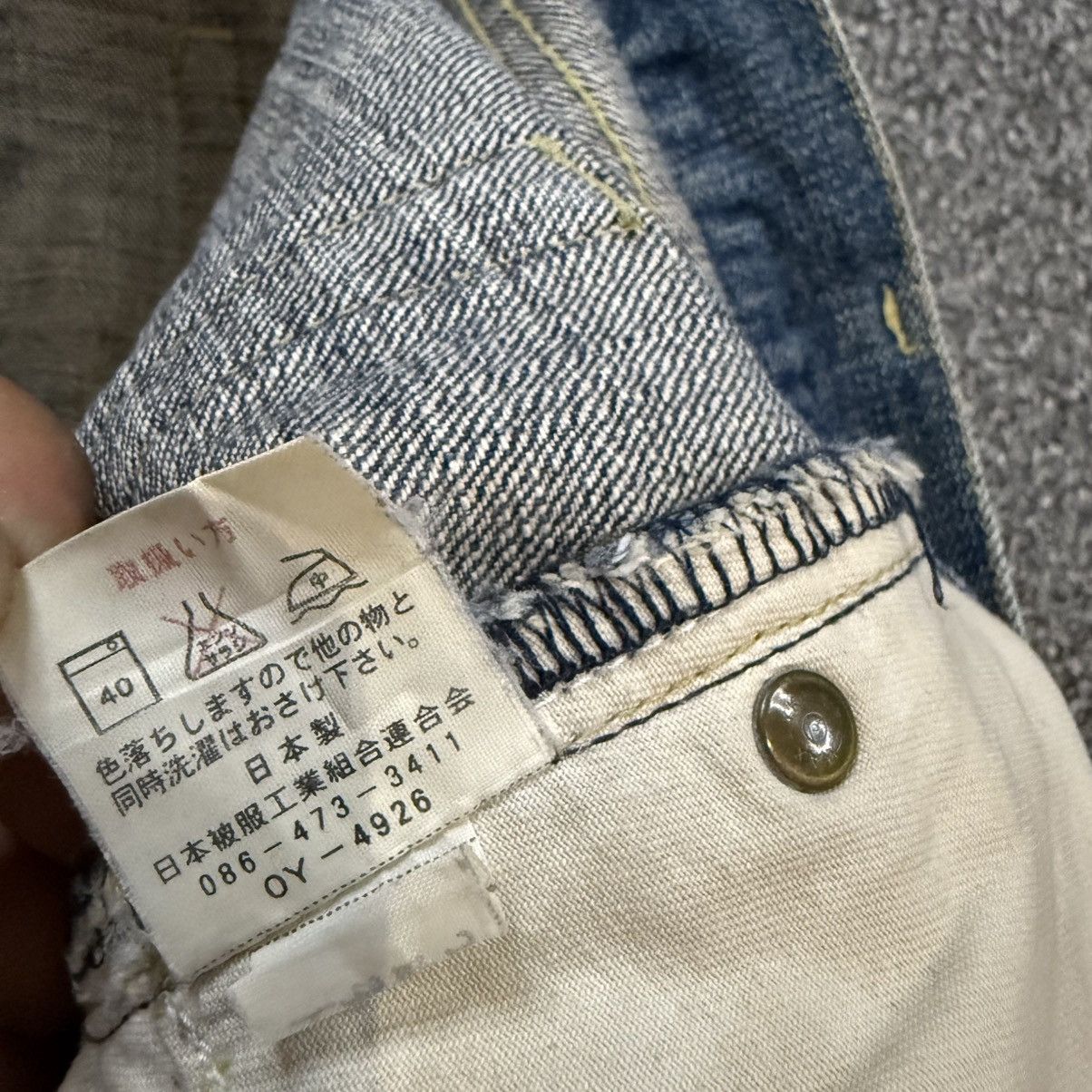 Beams Plus 🔥🇯🇵 Vintage 90s Japanese Distressed Beams Denim Size US 31 - 12 Thumbnail
