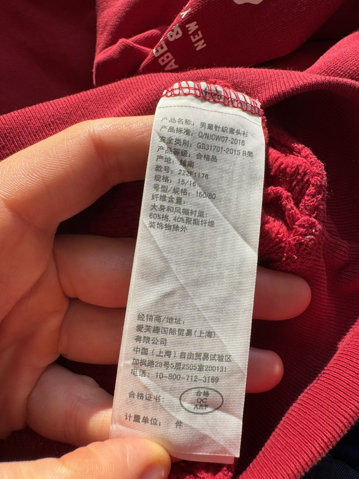Abercrombie & Fitch ABERCROMBIE & FITCH VINTAGE QUALITY HOODIE Size US M / EU 48-50 / 2 - 5 Thumbnail