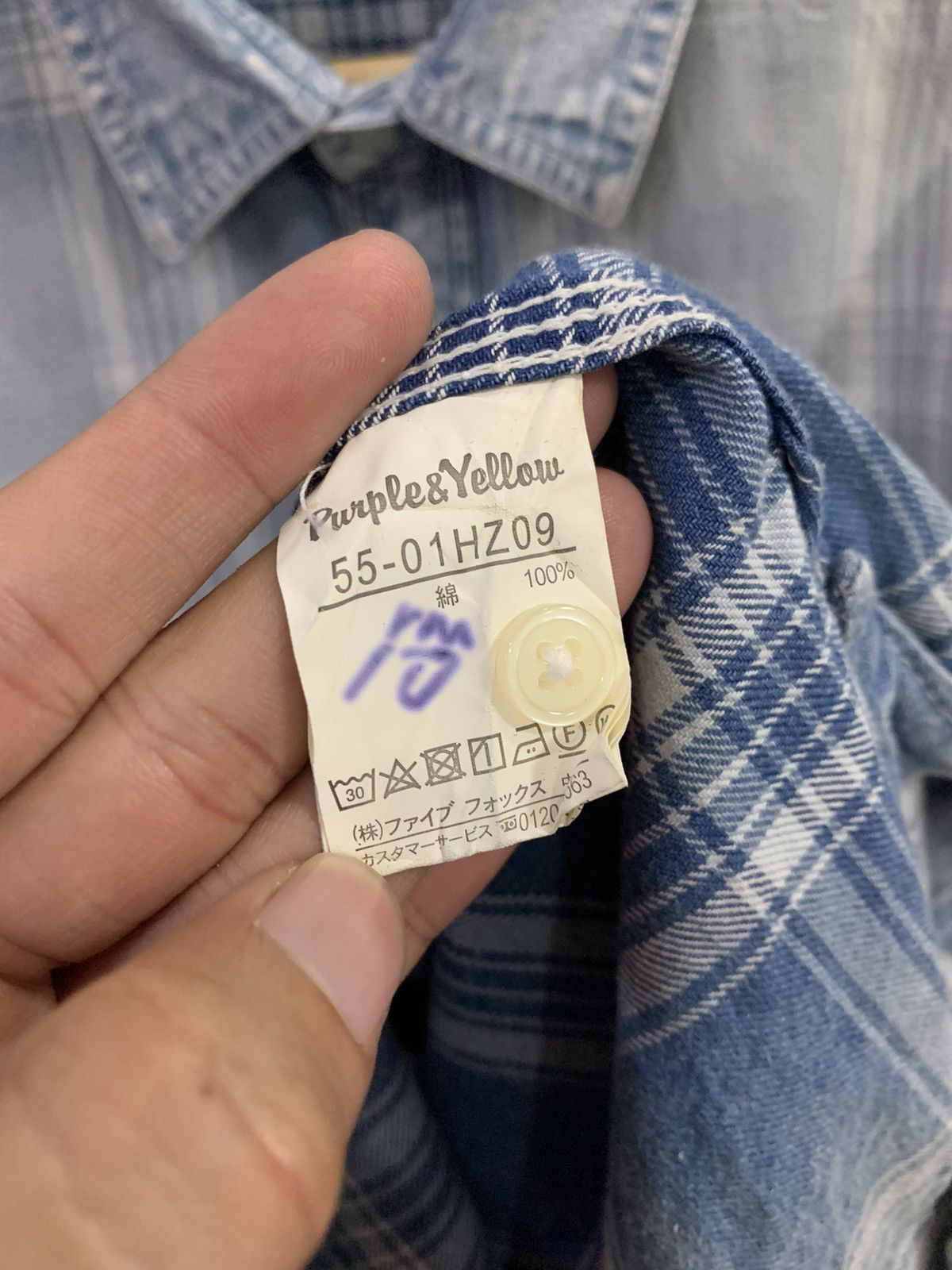 Japanese Brand Purple & Yellow Tartan Denim Shirts Size US M / EU 48-50 / 2 - 6 Thumbnail