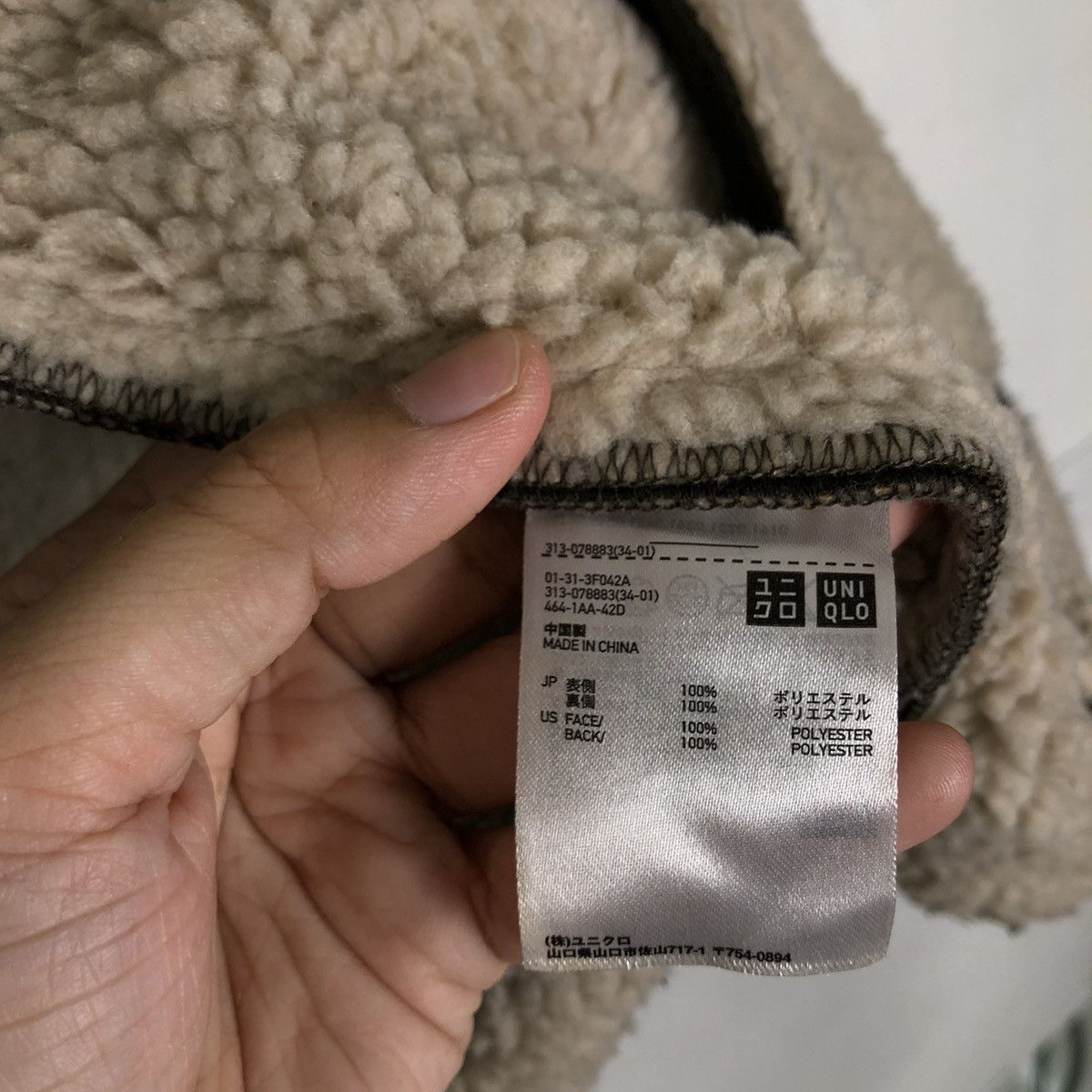 Japanese Brand 🔥90’s VINTAGE SOFT LEATHER JACKET SHERLING UNIQLO JAPAN Size US XL / EU 56 / 4 - 14 Thumbnail