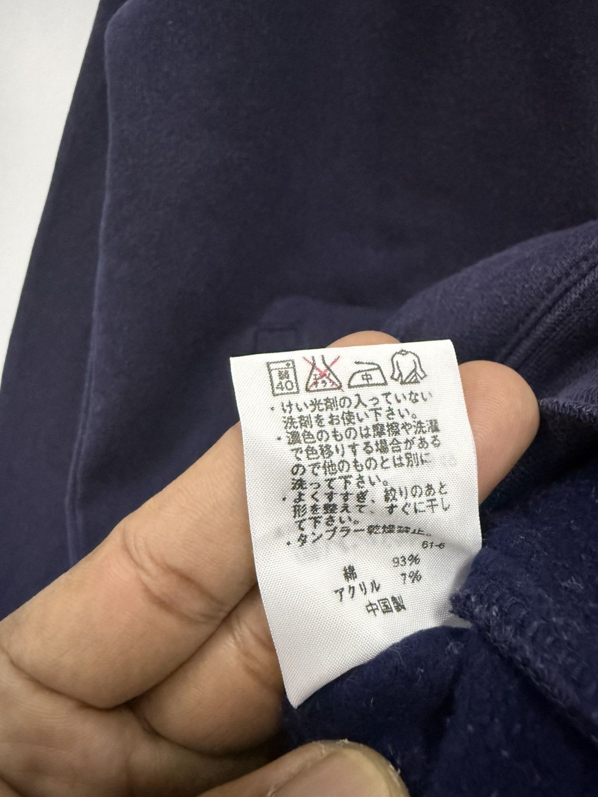 Ralph Lauren ⚡️ VINTAGE RALPH LAUREN SMALL PONY Sweat zipper Hoodie - M Size M / US 6-8 / IT 42-44 - 7 Thumbnail