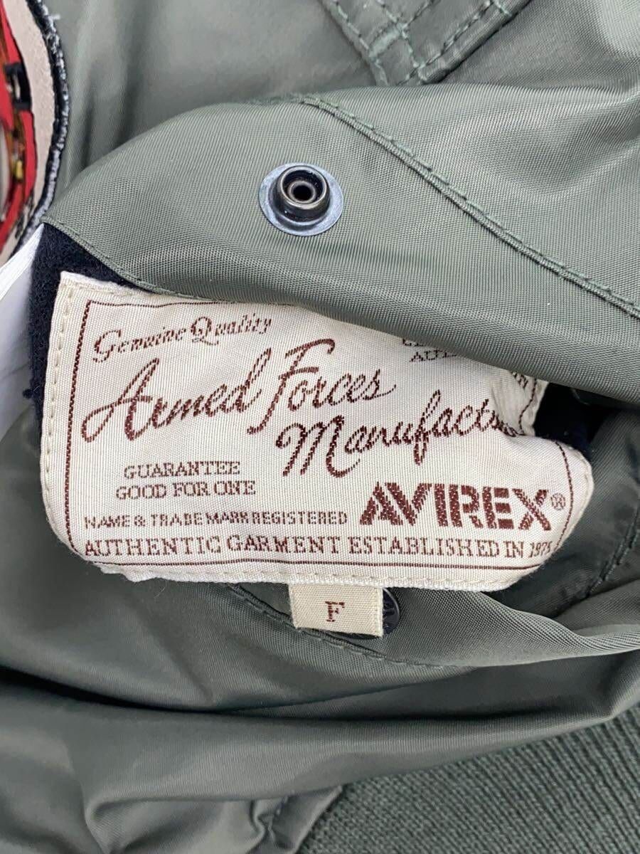 Avirex Avirex Nylon Flight Jacket Khaki Size US M / EU 48-50 / 2 - 3 Thumbnail