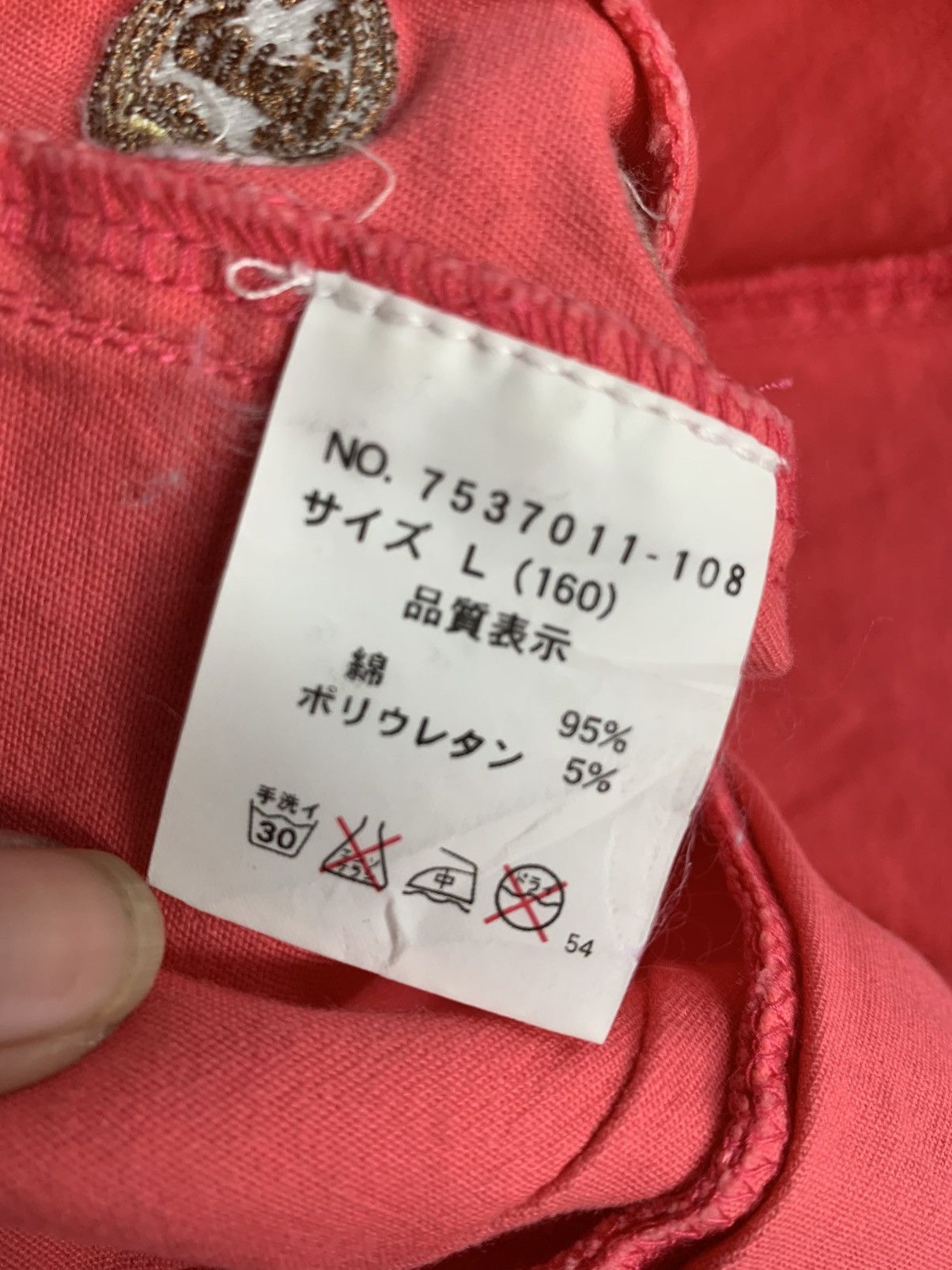 Angel Blue × If Six Was Nine × Japanese Brand 2000s y2k angelblue skirt Size 33" - 6 Thumbnail