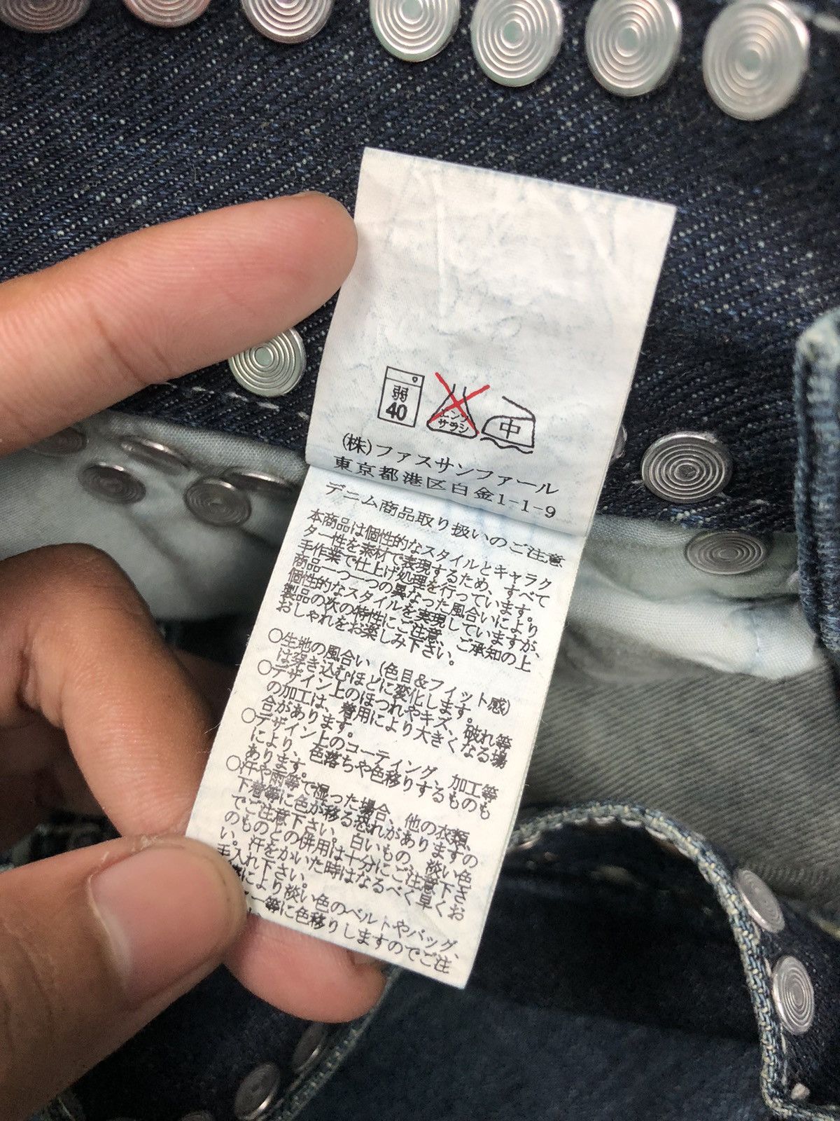 Japanese Brand BEATRICE Button Spike Jeans OiOiOi Size US 29 - 9 Thumbnail