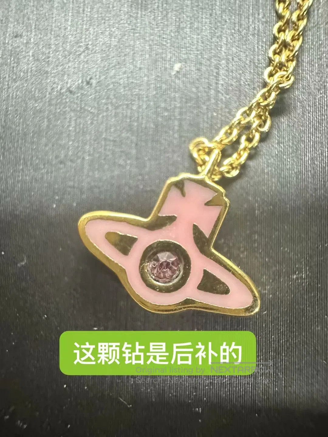 Vivienne Westwood Vivienne Westwood Saturn Necklace. Size ONE SIZE - 3 Thumbnail