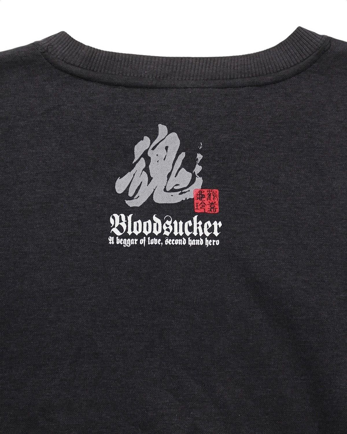 Japanese Brand × Vintage TURKEY BEAR BLOOD SUCKER SWEATER Size US L / EU 52-54 / 3 - 3 Thumbnail