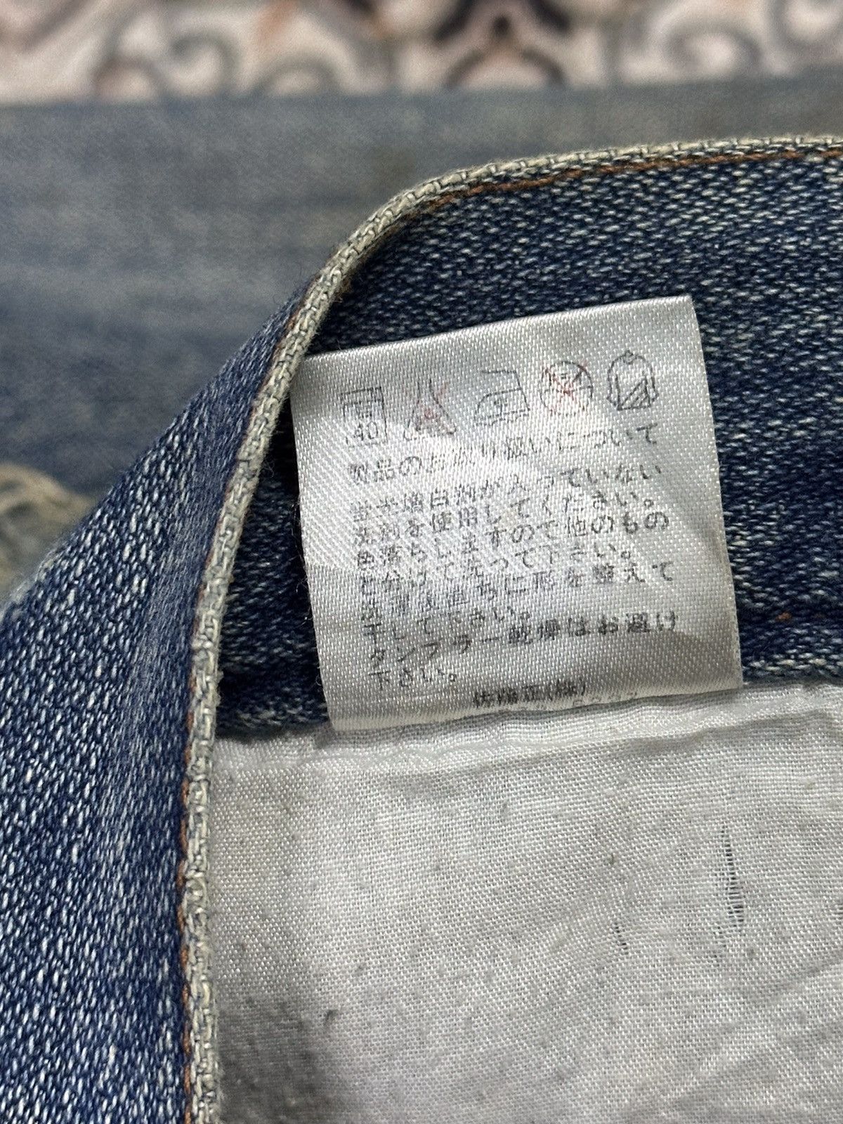 Kapital 💥Flash Sale 💥Japanese brand Nylaus design work 💥 Size US 32 / EU 48 - 7 Thumbnail