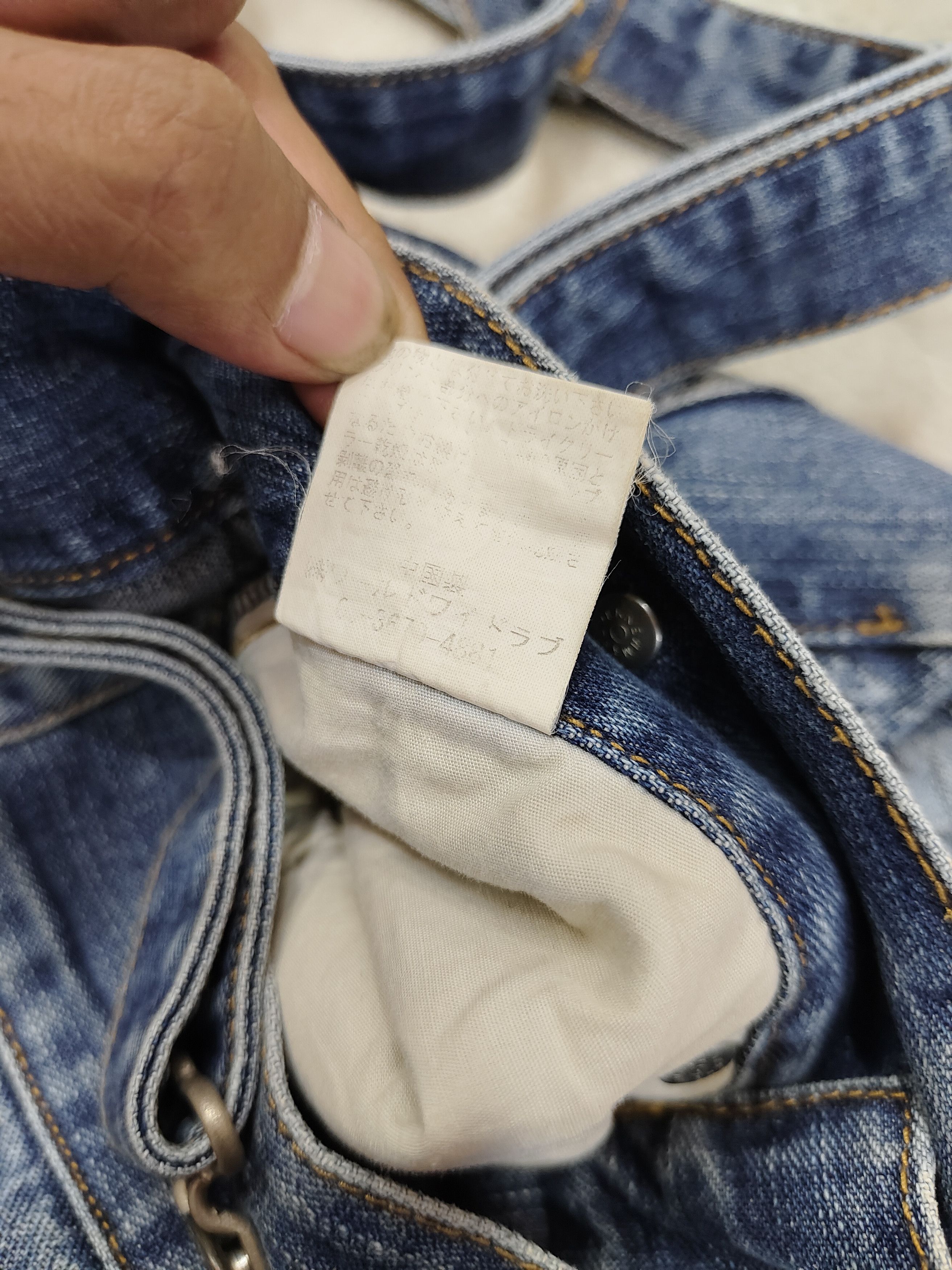 Japanese Brand SICK🇯🇵World Wide Love Art Graphic Distressed Jeans Size 28" / US 6 / IT 42 - 8 Thumbnail