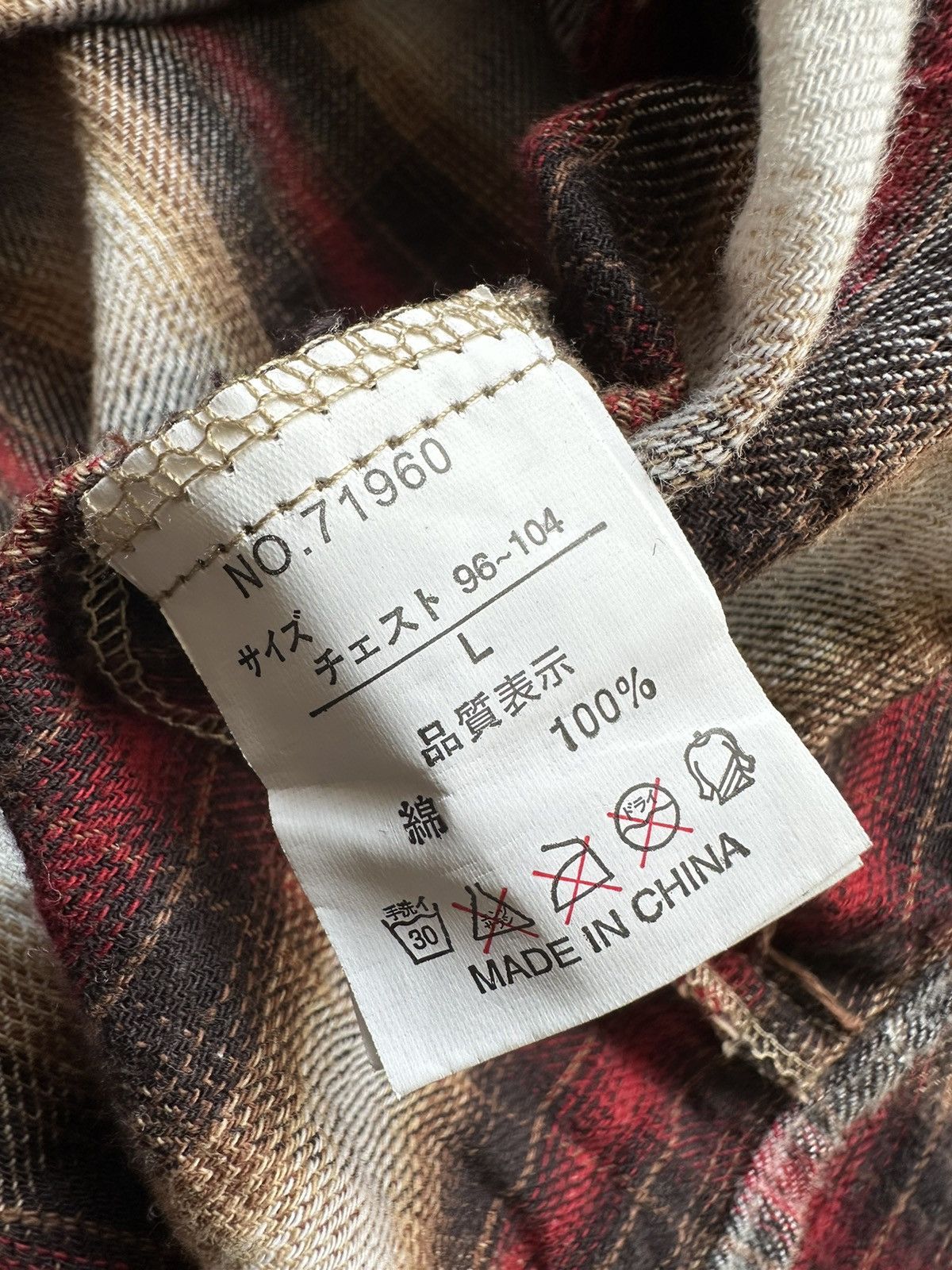 In The Attic 00's In The Attic shadow plaid shirt Size US M / EU 48-50 / 2 - 12 Thumbnail