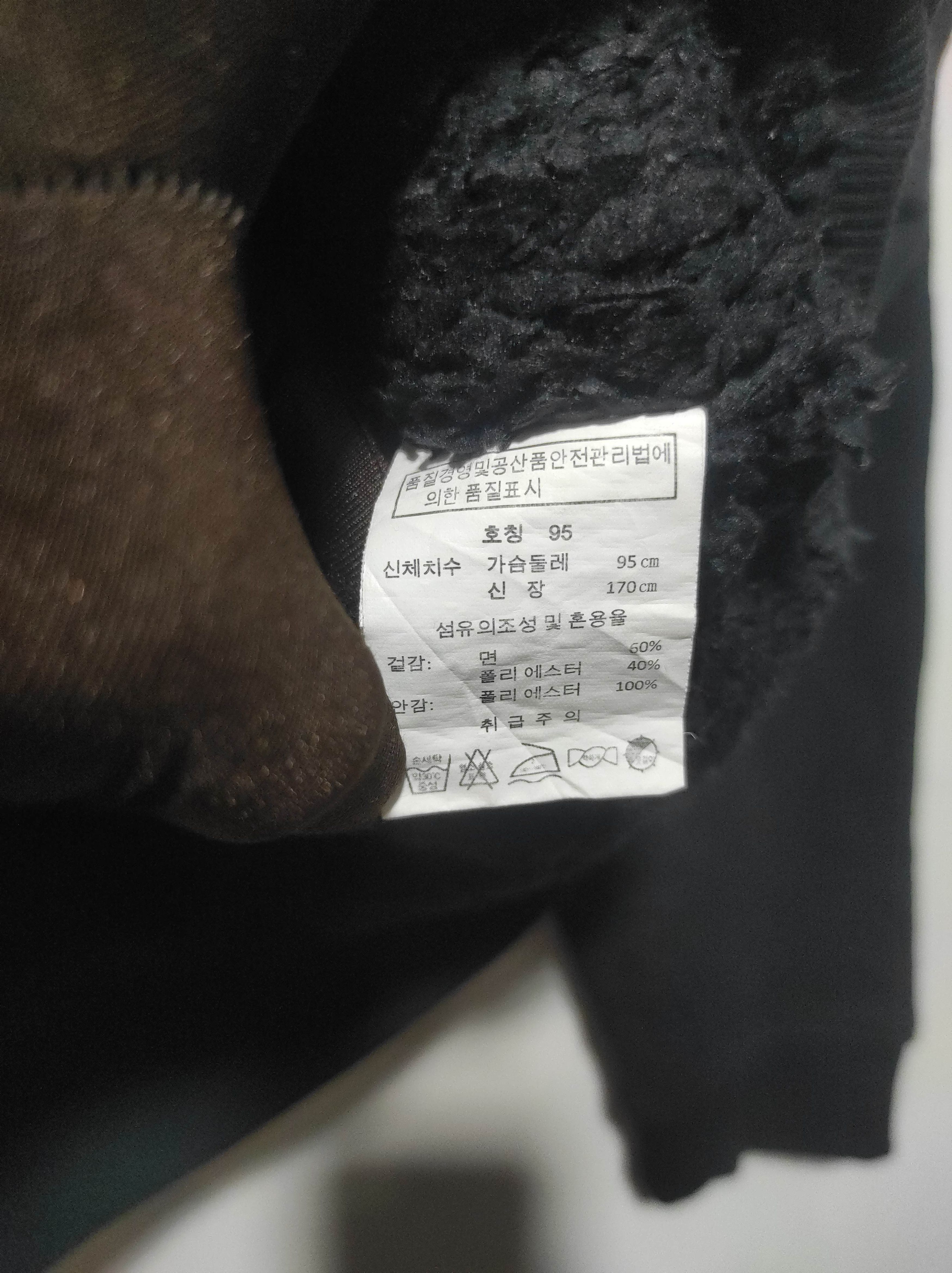 Japanese Brand Clride. N USA flag Sherpa Zipper Fur Hoodie Size US M / EU 48-50 / 2 - 10 Thumbnail