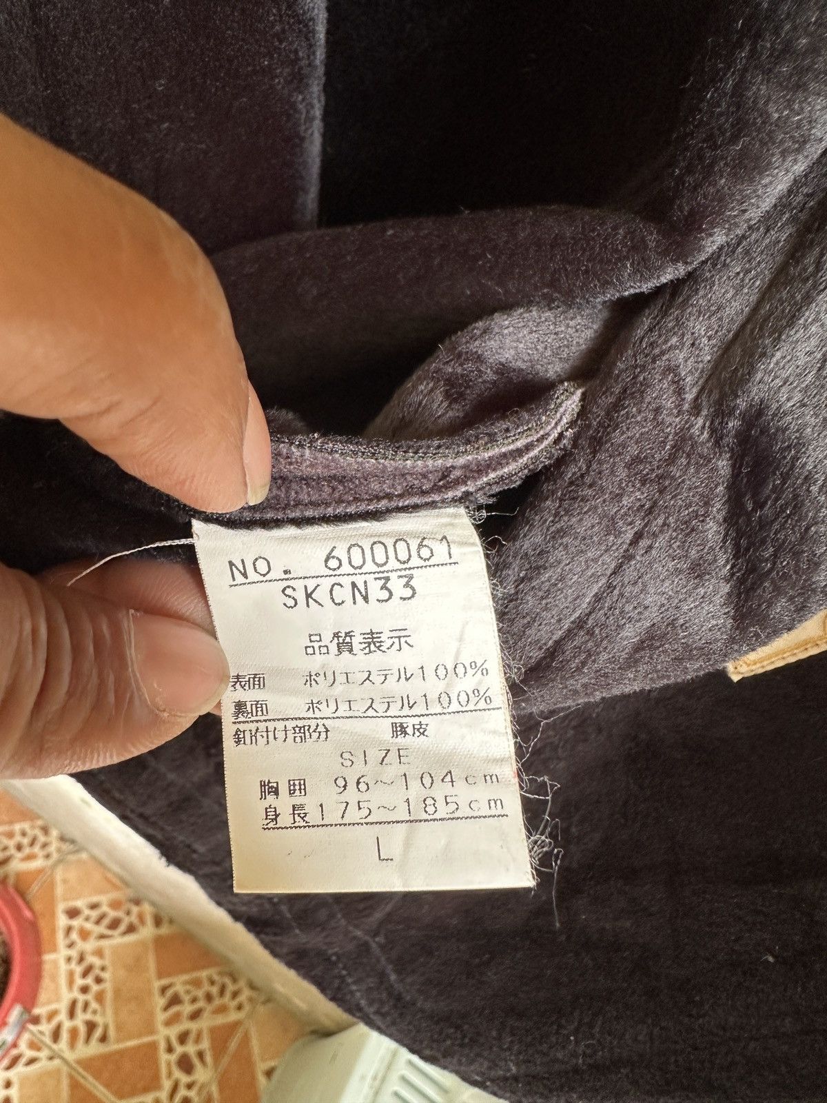 Japanese Brand × Vintage ✨Steals✨ Dog House Natural And Comfortabletaste Size US L / EU 52-54 / 3 - 8 Thumbnail