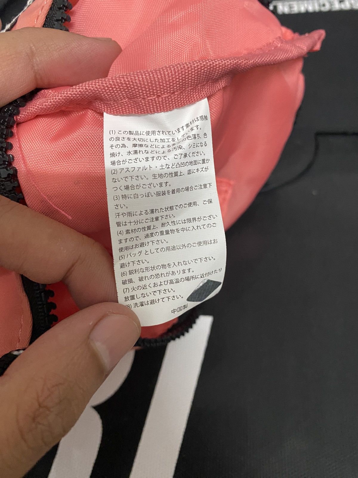 Other Outdoor sling bag Size ONE SIZE - 7 Thumbnail