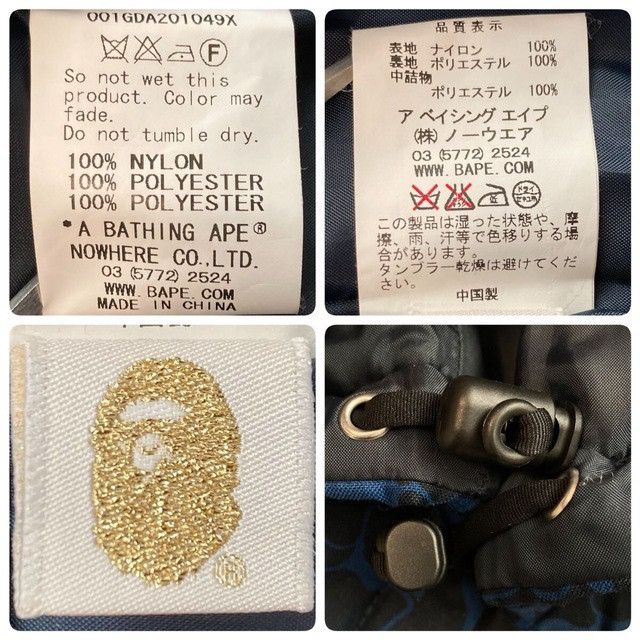 Bape BAPE Solid Camo Butting Puffer Vest a bathing ape NIGO Size US M / EU 48-50 / 2 - 7 Thumbnail