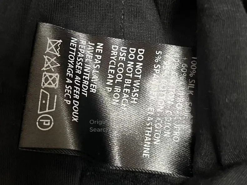 Haider Ackermann Haider Ackermann Baseball Jacket Size US M / EU 48-50 / 2 - 5 Thumbnail