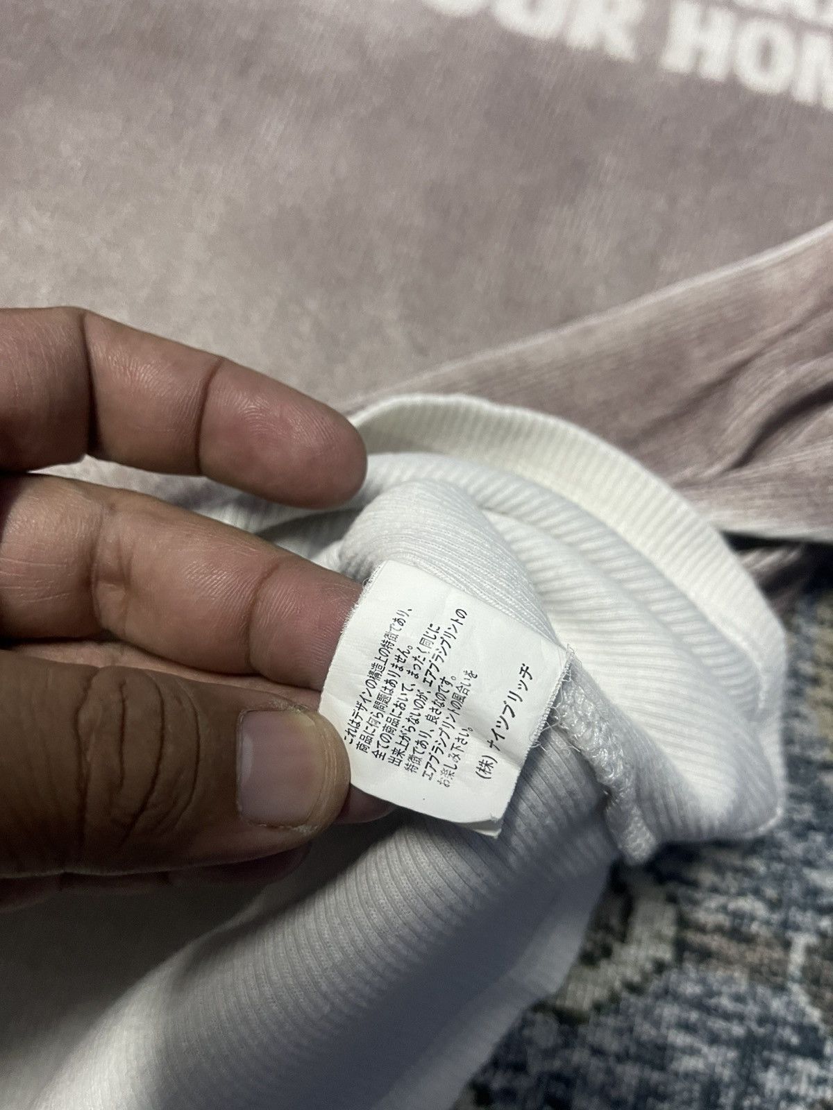 If Six Was Nine × Japanese Brand VINTAGE FUTURE TO FUTURE - LONGSLEEVE LGB IFSIXWASNINE Size US L / EU 52-54 / 3 - 7 Thumbnail