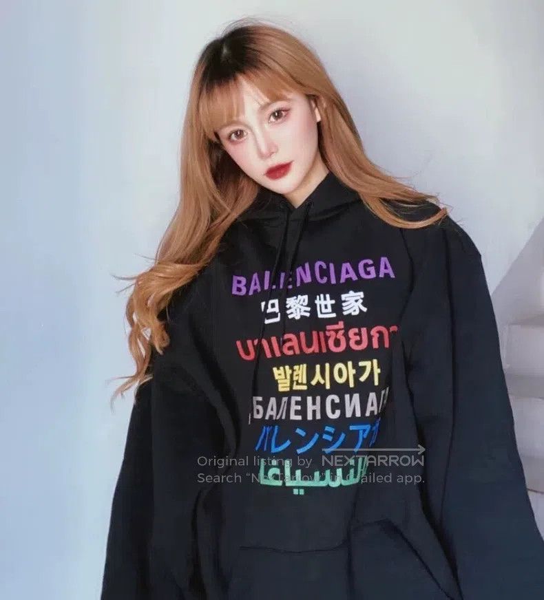 Balenciaga Balenciaga Black Logo Letter Printed Cotton Hooded Drawstr Size US S / EU 44-46 / 1 - 9 Thumbnail