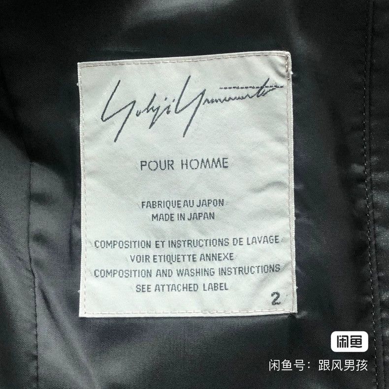 Yohji Yamamoto Yohji Yamamoto size 2 Silk Double Collar Green Fruit Collar Size 38R - 3 Thumbnail