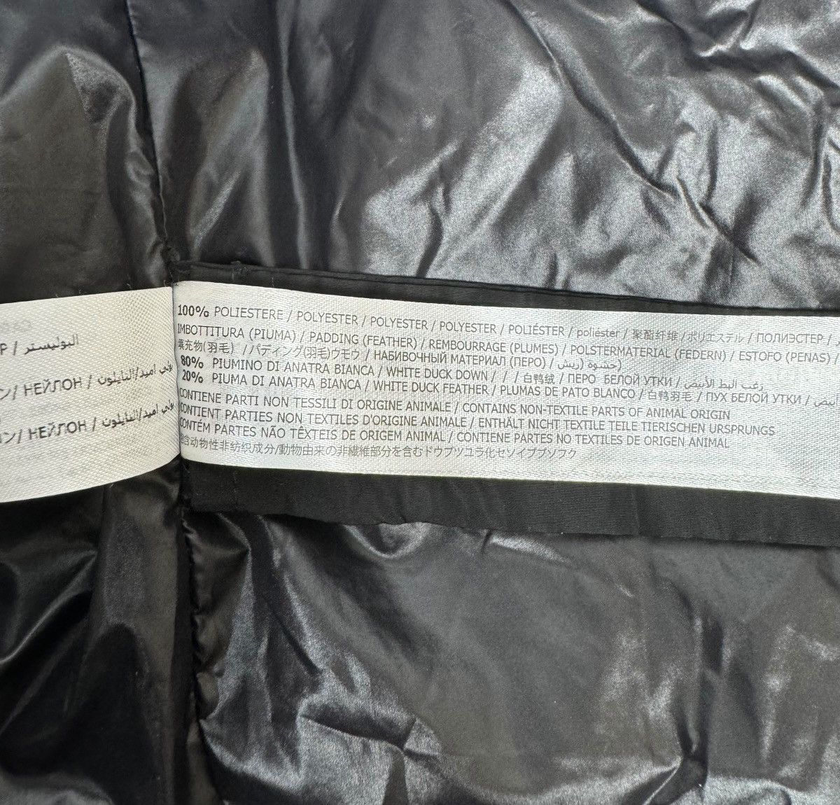 TWINSET Twinset Milano Down Jacket Nylon-Volour size IT48 Size XL / US 12-14 / IT 48-50 - 12 Thumbnail
