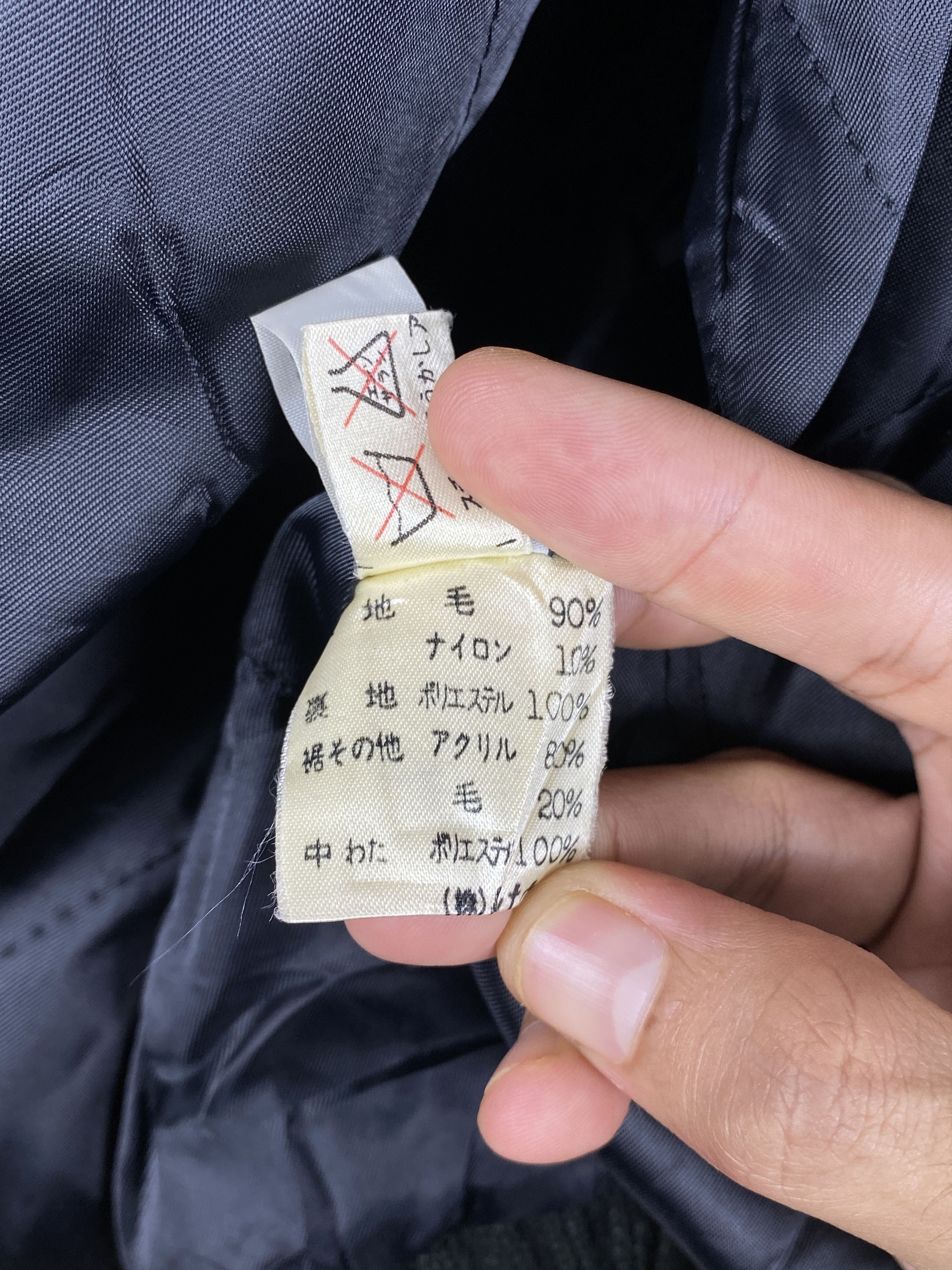 Japanese Brand Vintage Verity Quilted Lining Jacket J1913 Size US L / EU 52-54 / 3 - 7 Thumbnail