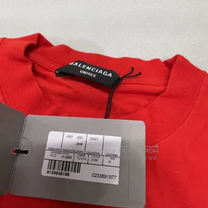 Balenciaga Balenciaga SS22 Logo Print Red Short Sleeve T-Shirt. Size US M / EU 48-50 / 2 - 6 Thumbnail