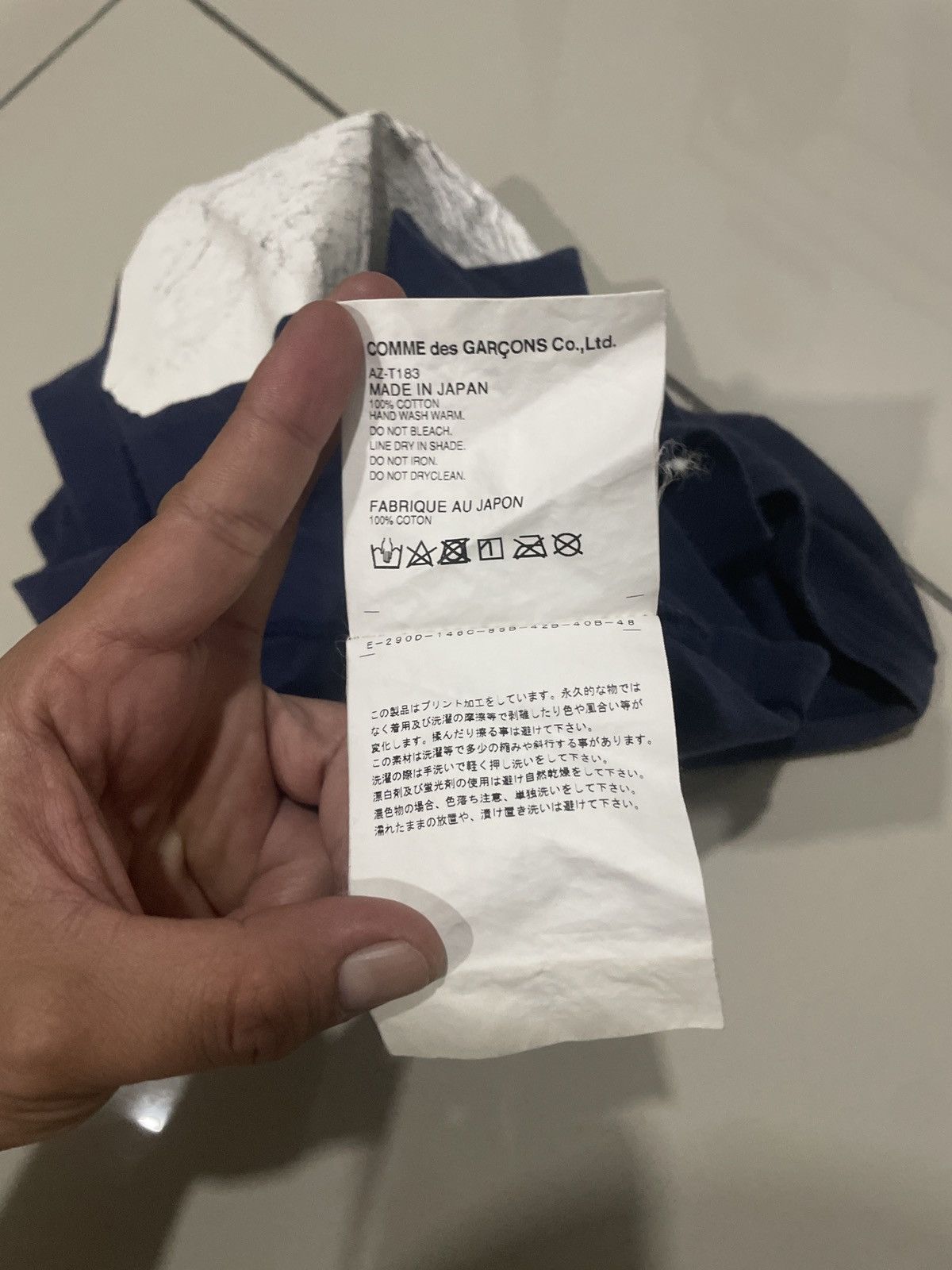 Comme des Garcons Comme Des Garcons Big Logo Size L / US 10 / IT 46 - 7 Thumbnail