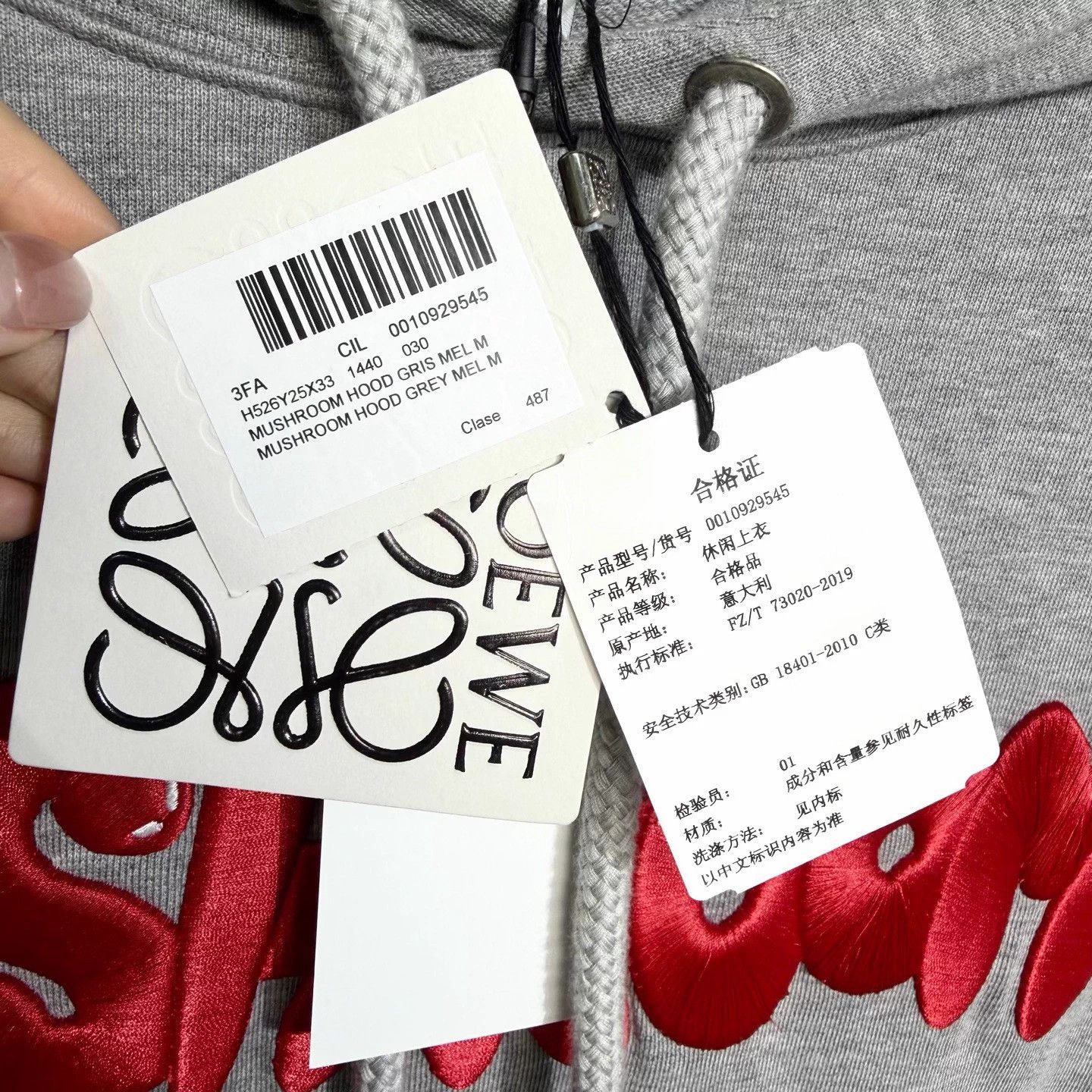 Loewe Loewe Gray Hoodie M 3D Embroidered Logo Size US M / EU 48-50 / 2 - 3 Thumbnail
