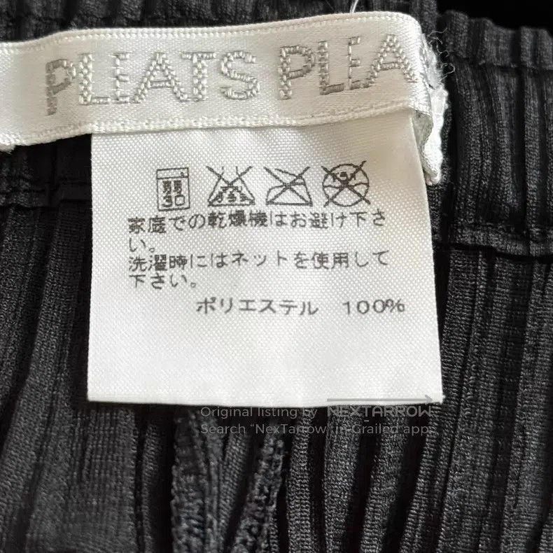 Issey Miyake Issey Miyake size:5 Black Trousers Size 22" - 3 Thumbnail