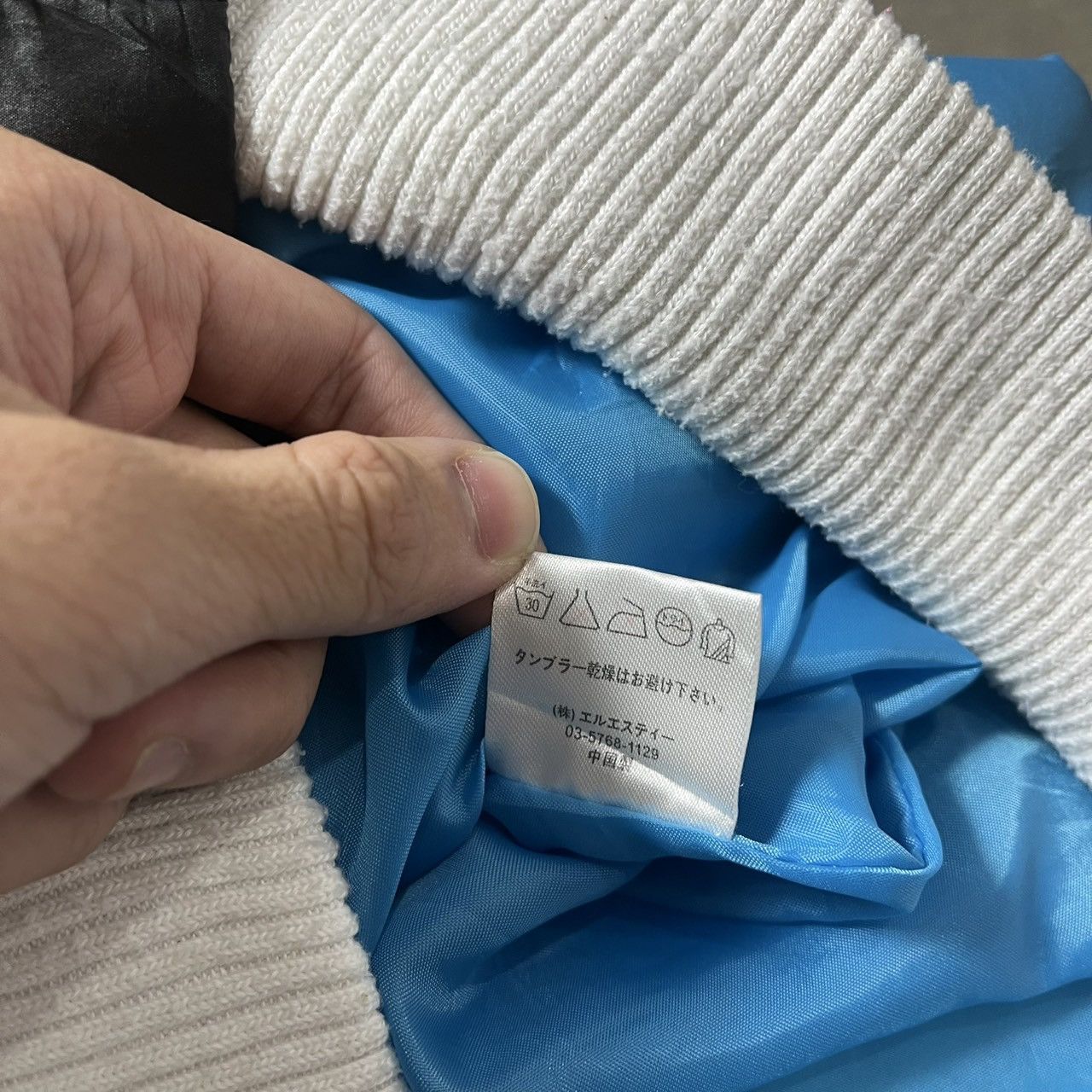 Japanese Brand Lust Fur Trimmed Jacket Size US S / EU 44-46 / 1 - 7 Thumbnail