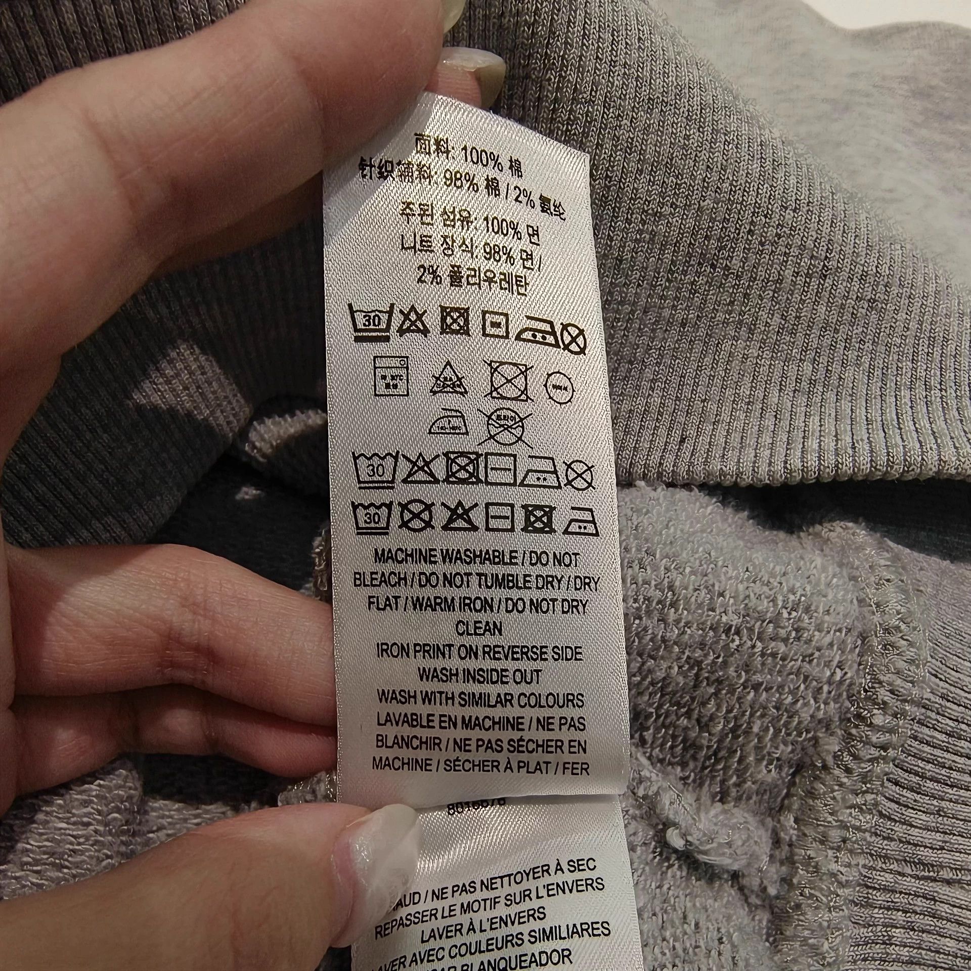 Burberry Burberry 99 New Oversized S Sweatshirt Size S / US 4 / IT 40 - 6 Thumbnail