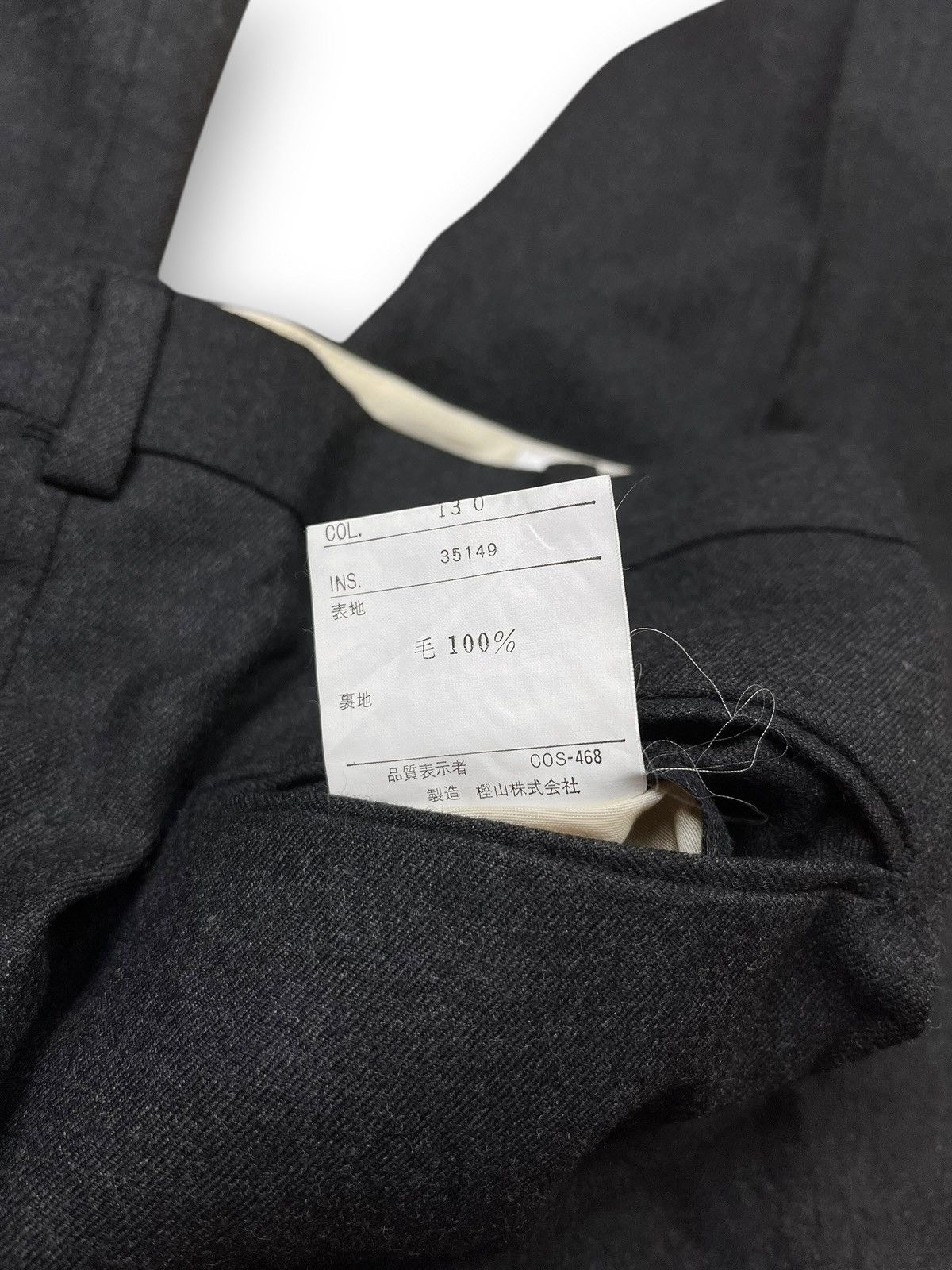 J. Press J. Press Vintage Wool Trousers Size US 30 / EU 46 - 10 Thumbnail