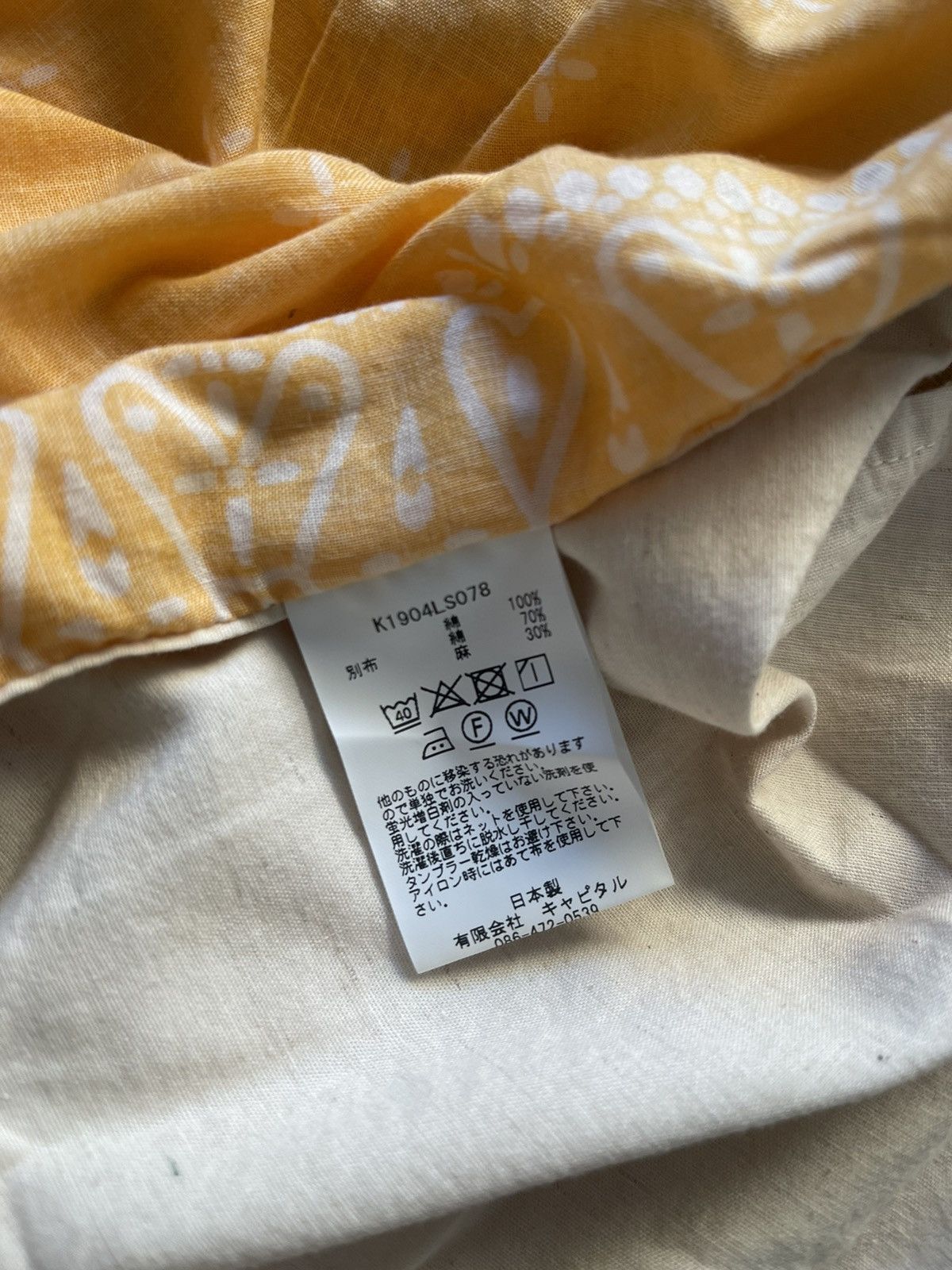 Kapital Kountry Kapital Kountry Yellow Bandana Shirt Kimono size 2 / S/M Size US S / EU 44-46 / 1 - 4 Thumbnail