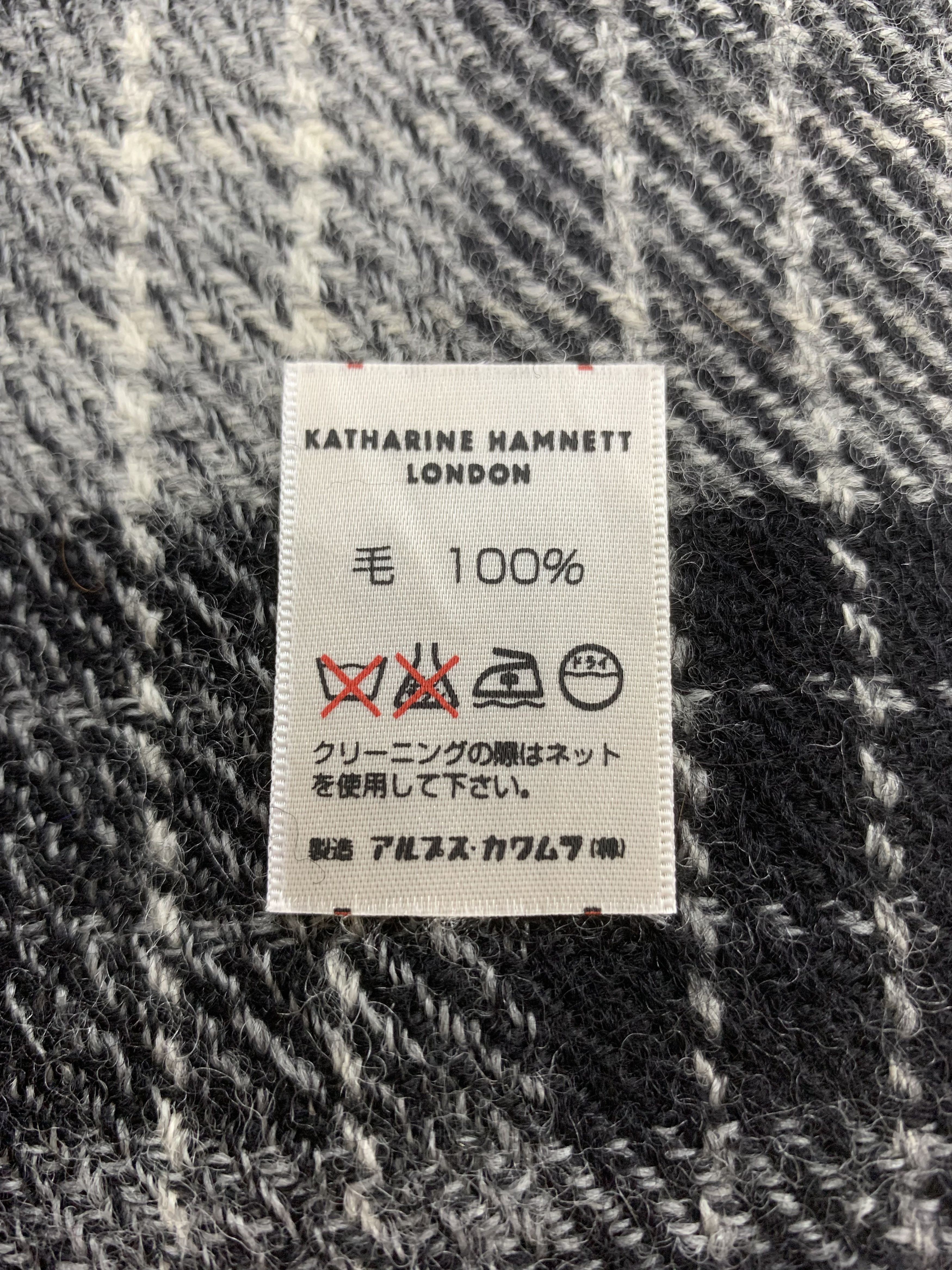 Katharine Hamnett London Katharine Hamnett Scarf Wool Muffler Neck Wrap BL3023 Size ONE SIZE - 5 Thumbnail